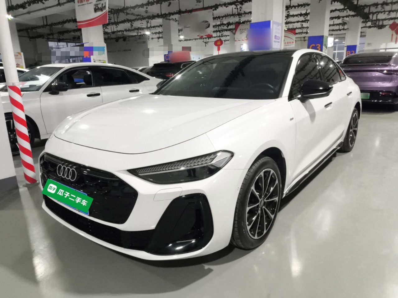 Audi FAW Audi A5L 2025 car image 