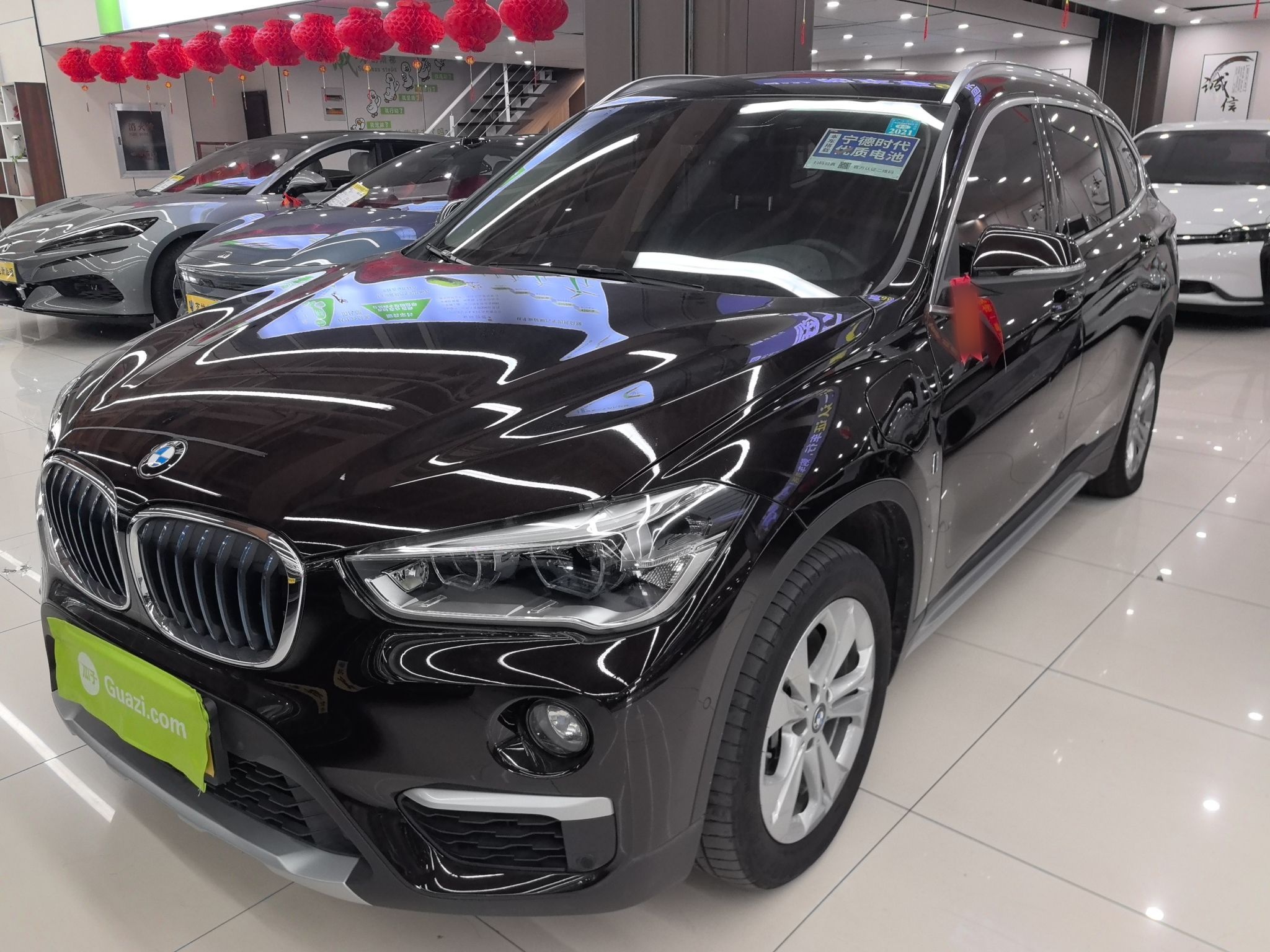 BMW X1 New Energy 2019 car image 