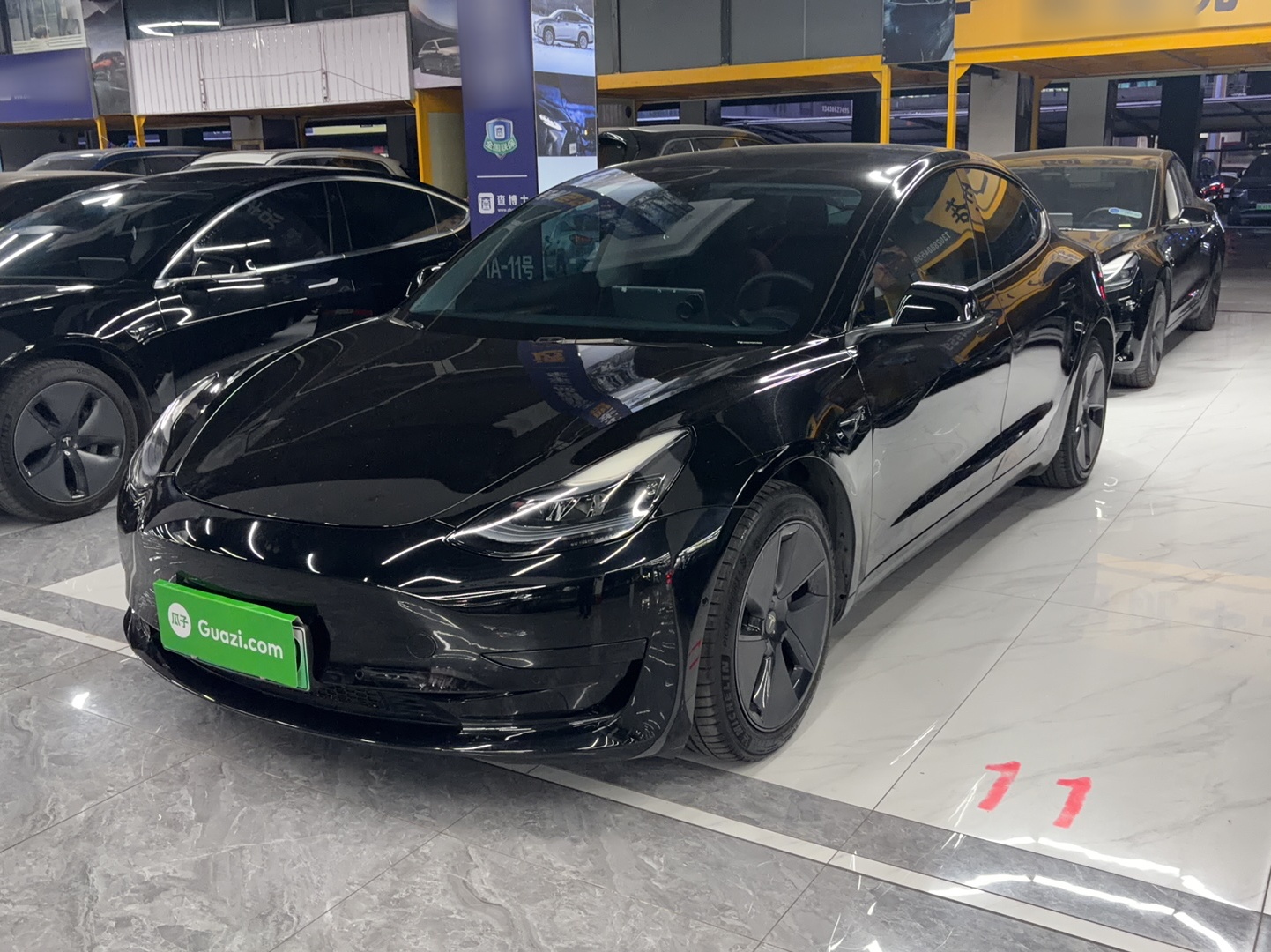 2023 2023 car image