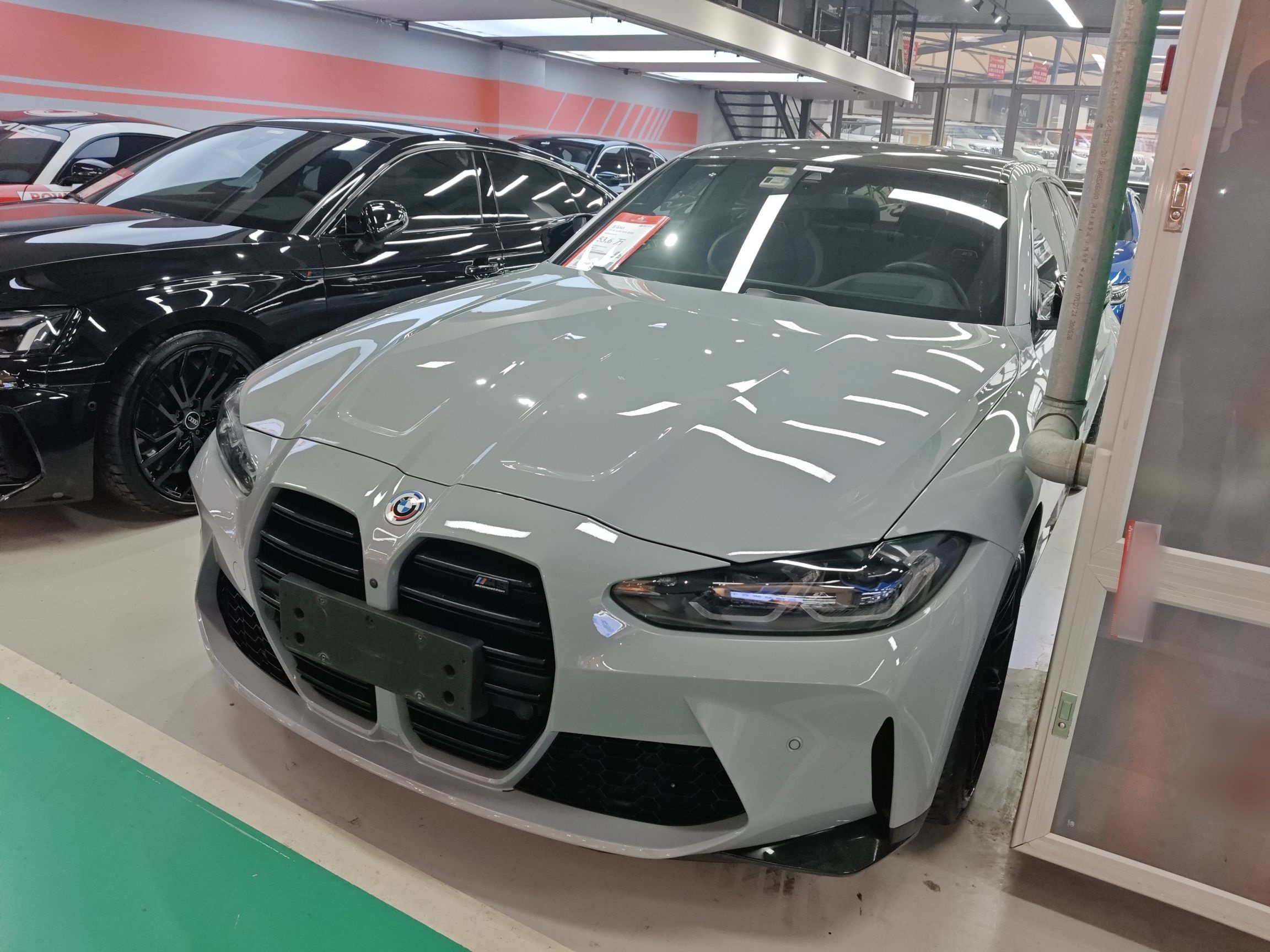 BMW M3 2021 car image 