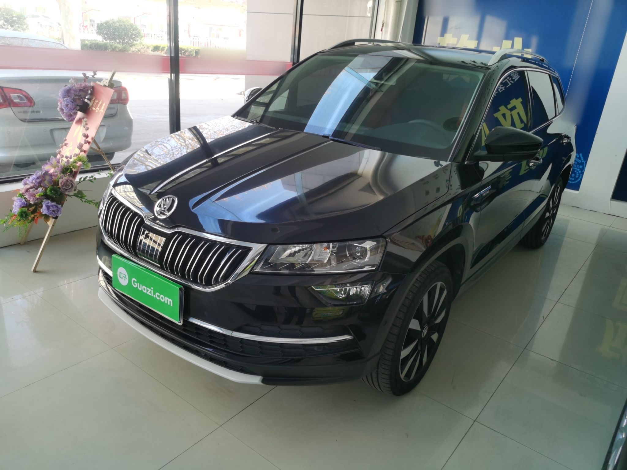 Skoda Karoq 2020 Skoda Karoq 2020 car image