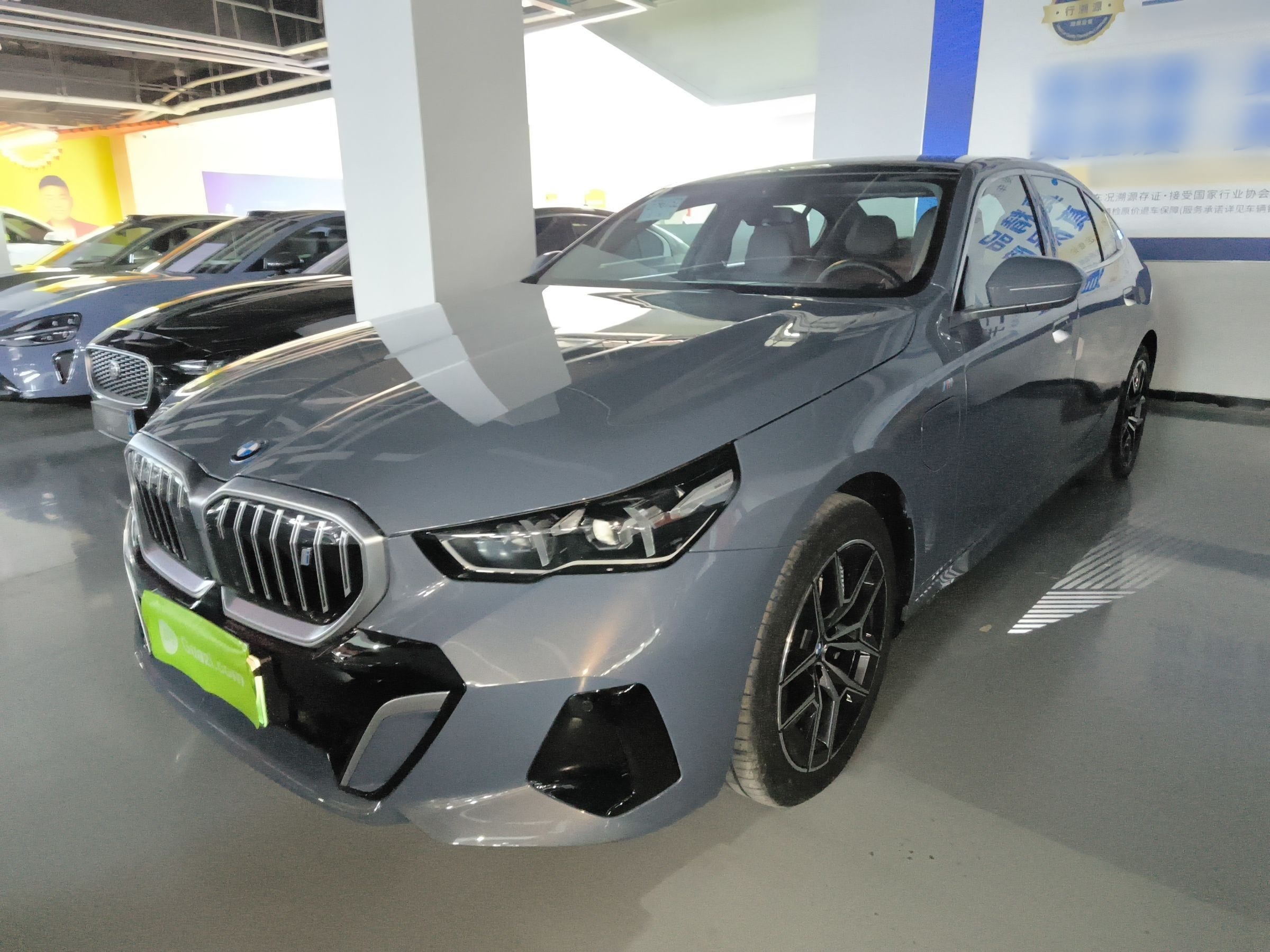 BMW i5 2025 BMW i5 2025 car image