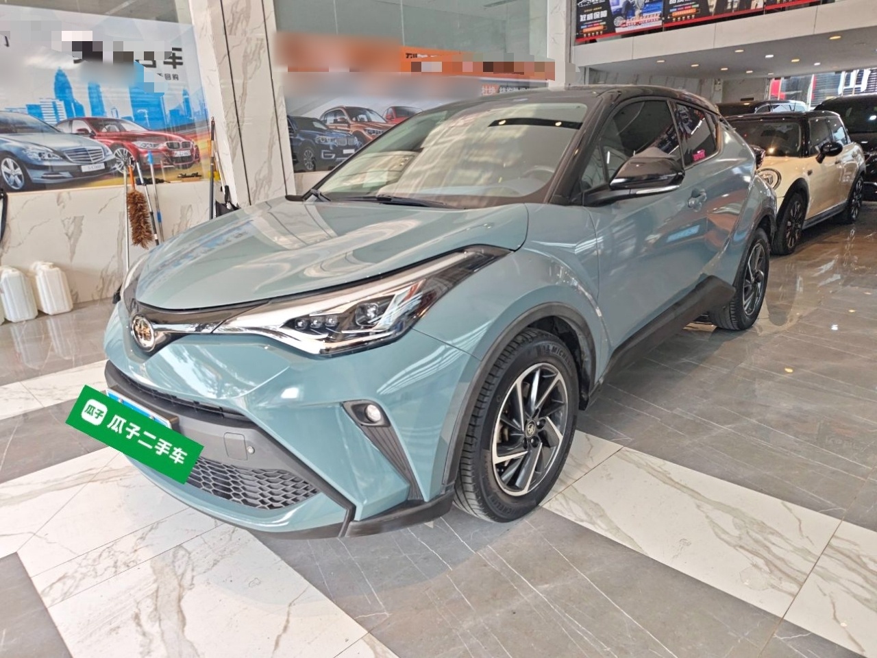 Toyota C-HR 2021 Toyota C-HR 2021 car image