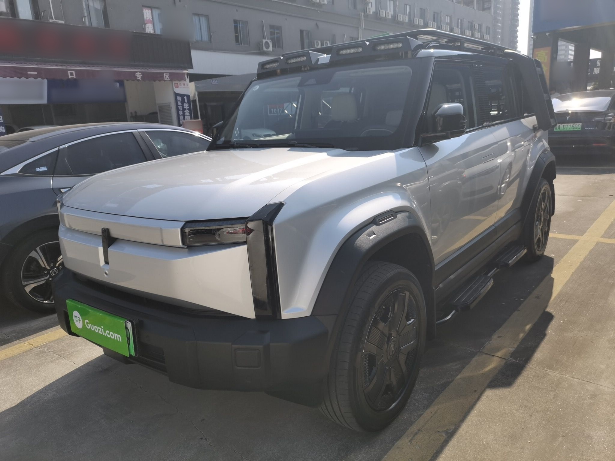 Chery 2023 car image 