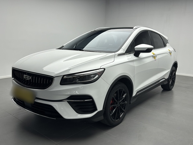 GEELY Emgrand S 2021 car image 