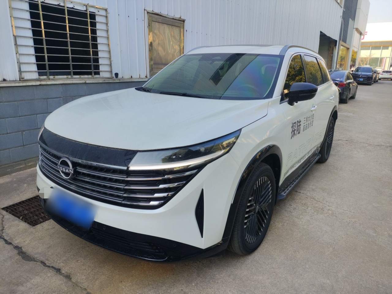 Nissan Pathfinder 2023 汽车图片 