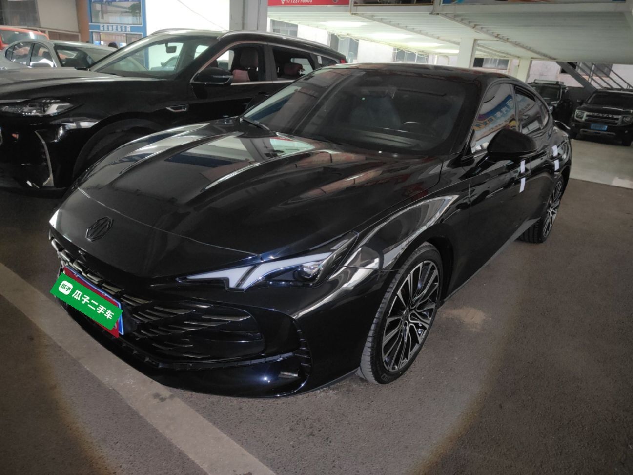 MG 7 2023 MG 7 2023 car image