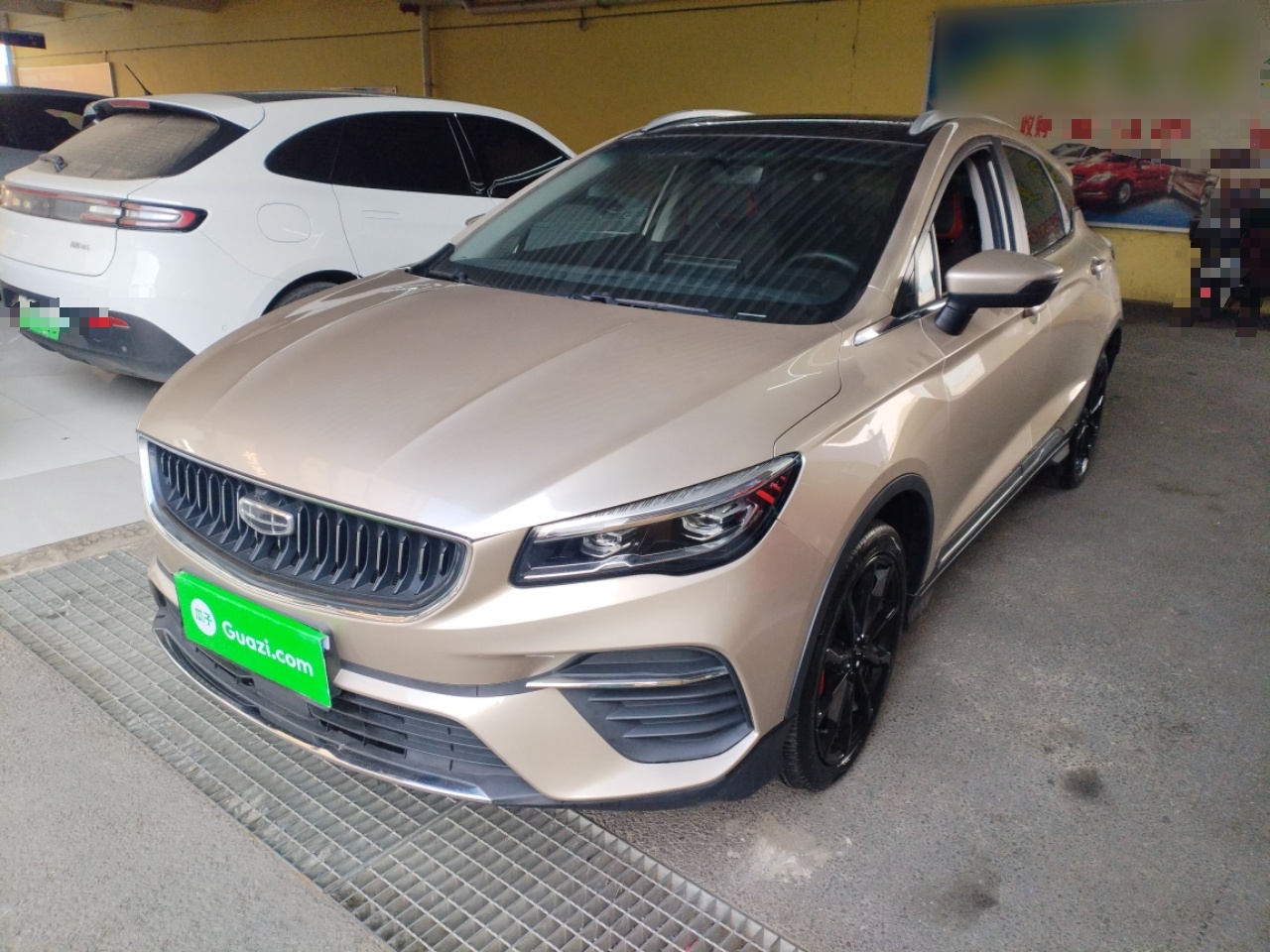 GEELY Emgrand S 2021 car image 