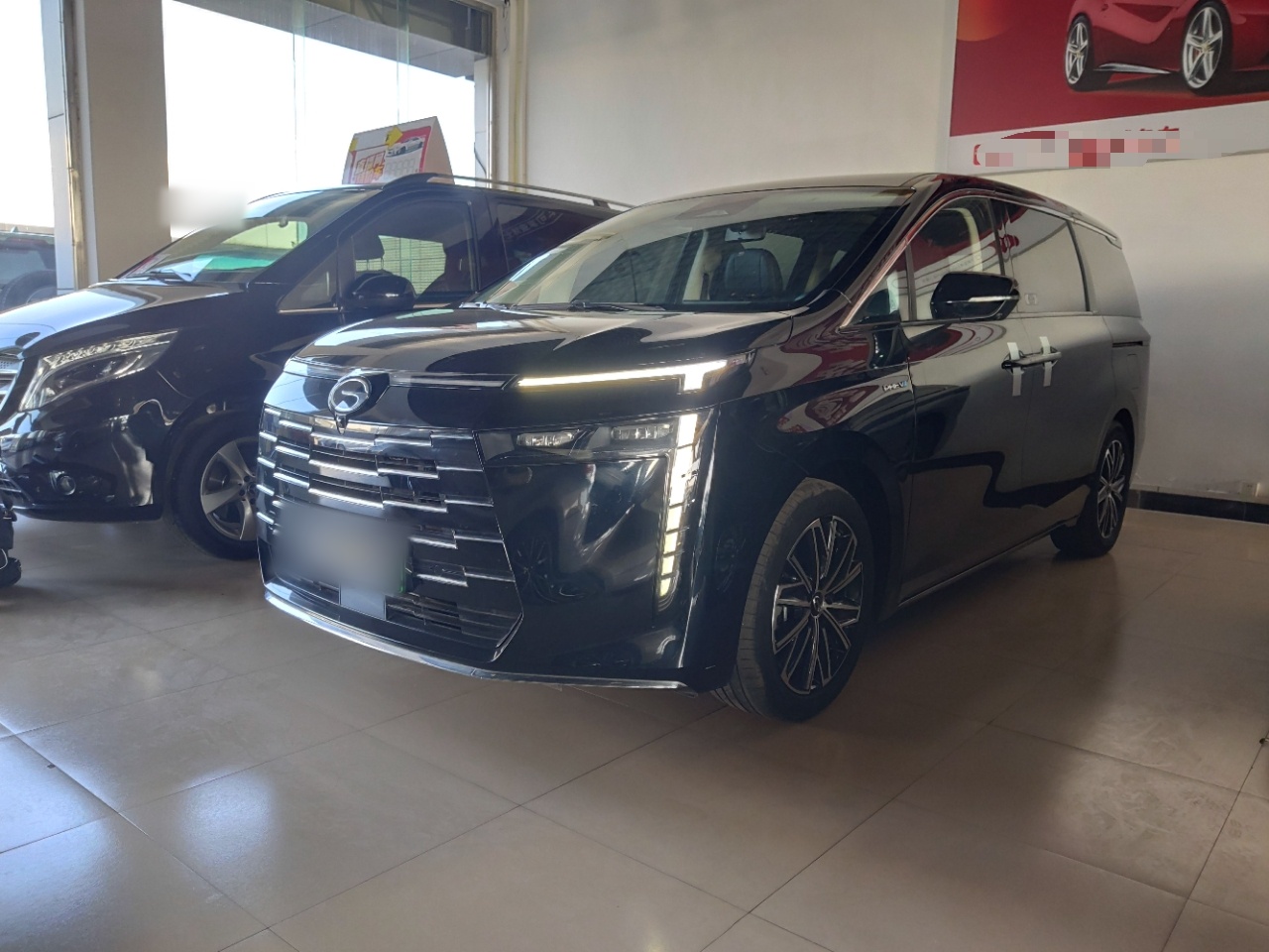 GAC Trumpchi E8 New Energy 2023 GAC Trumpchi E8 New Energy 2023 car image