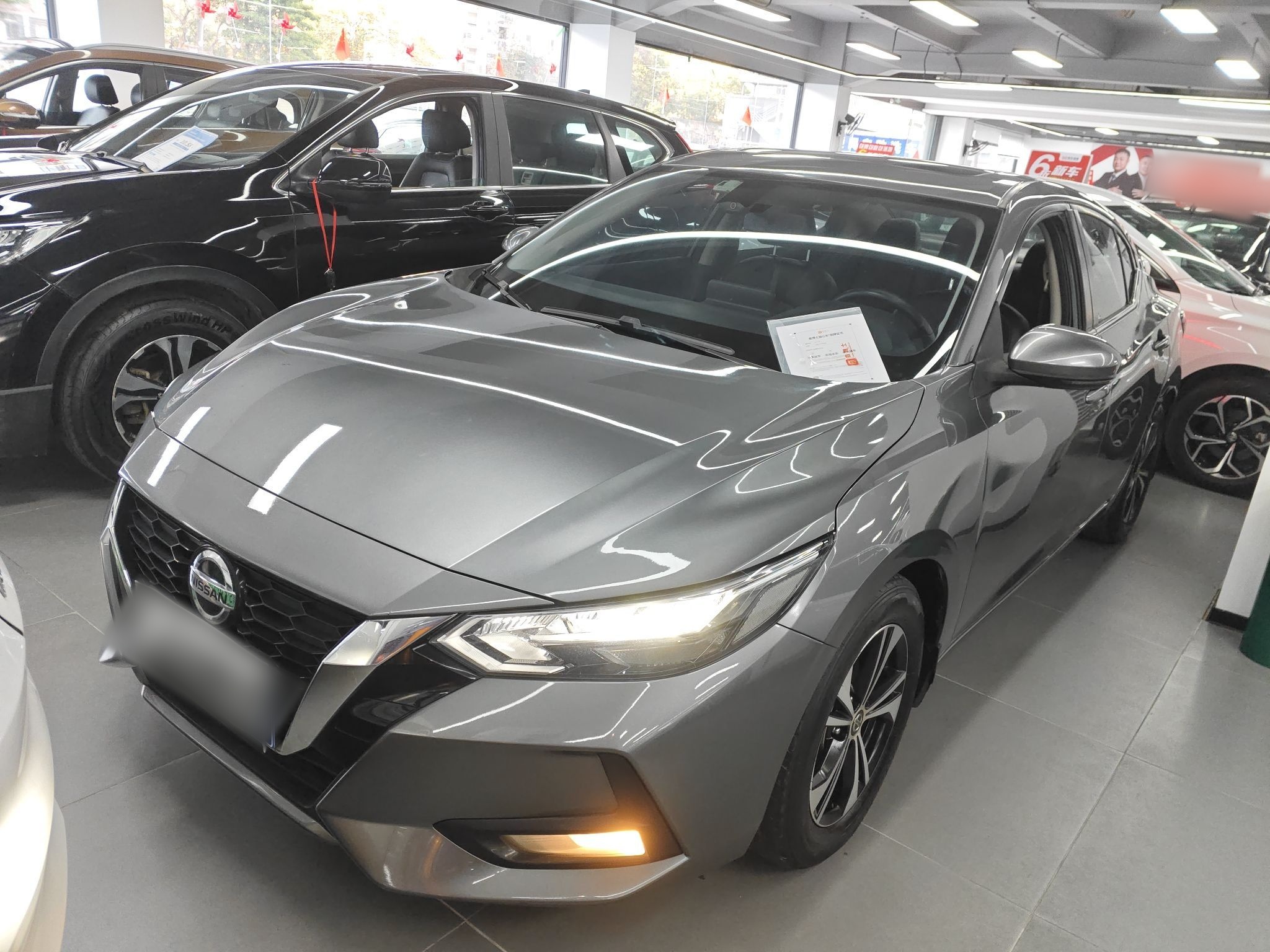 Nissan Sylphy 2021 car image 