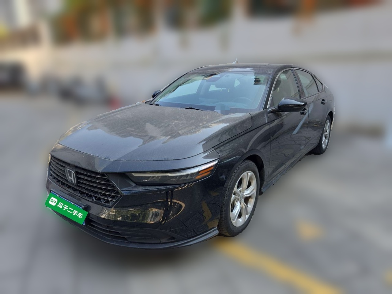 本田 雅阁 2023 汽车图片 