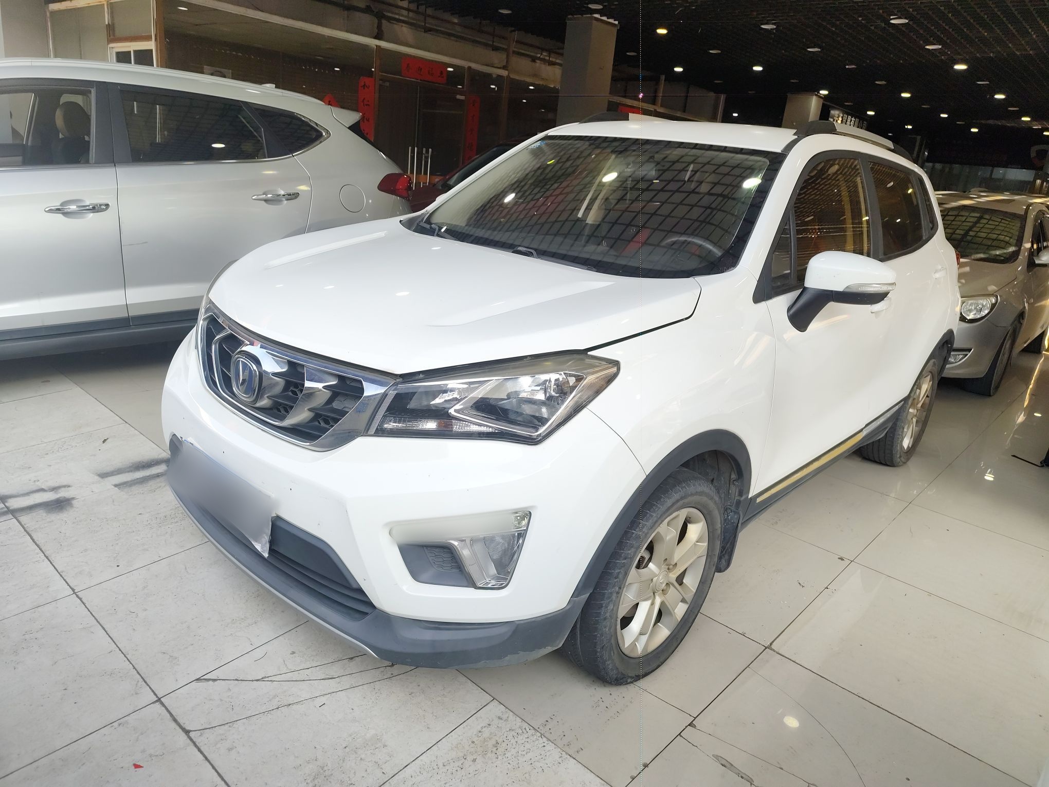 Changan CS15 2016 Changan CS15 2016 car image