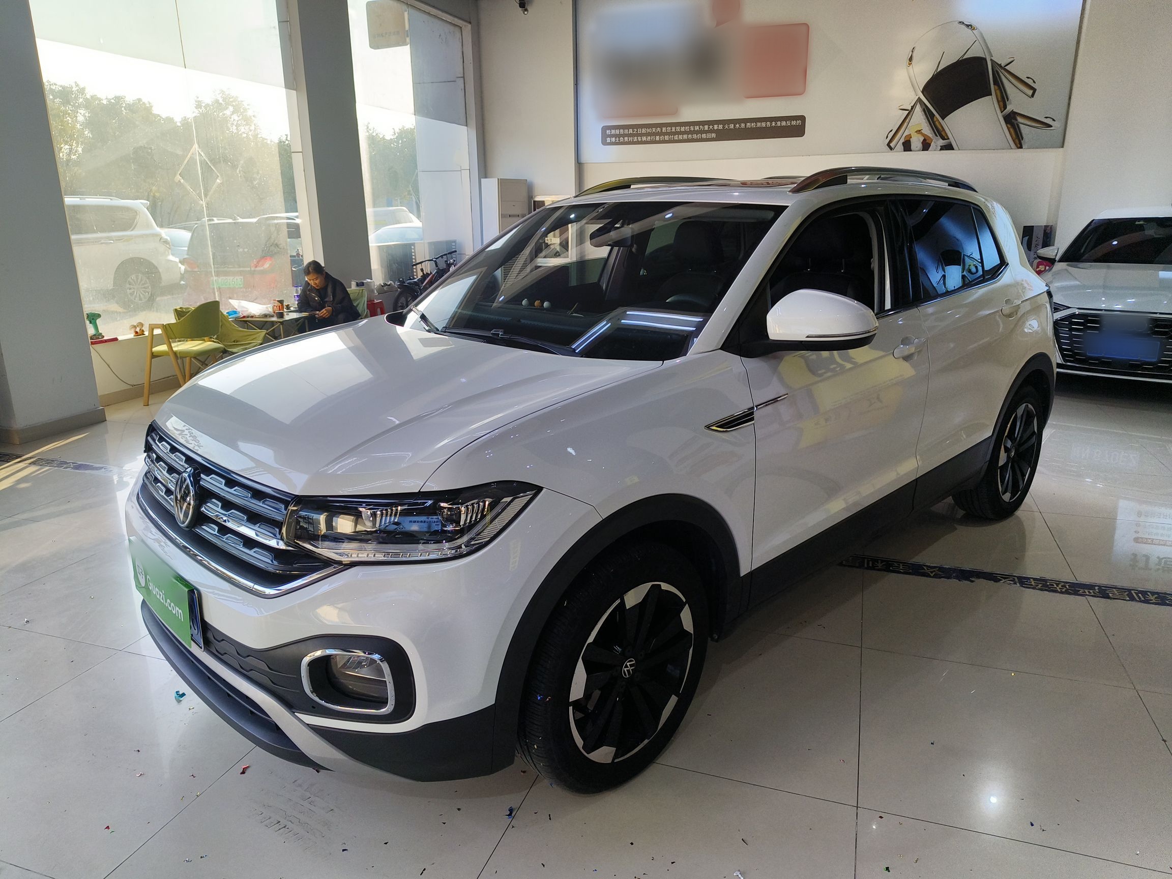 Volkswagen Tacqua 2020 Volkswagen Tacqua 2020 car image