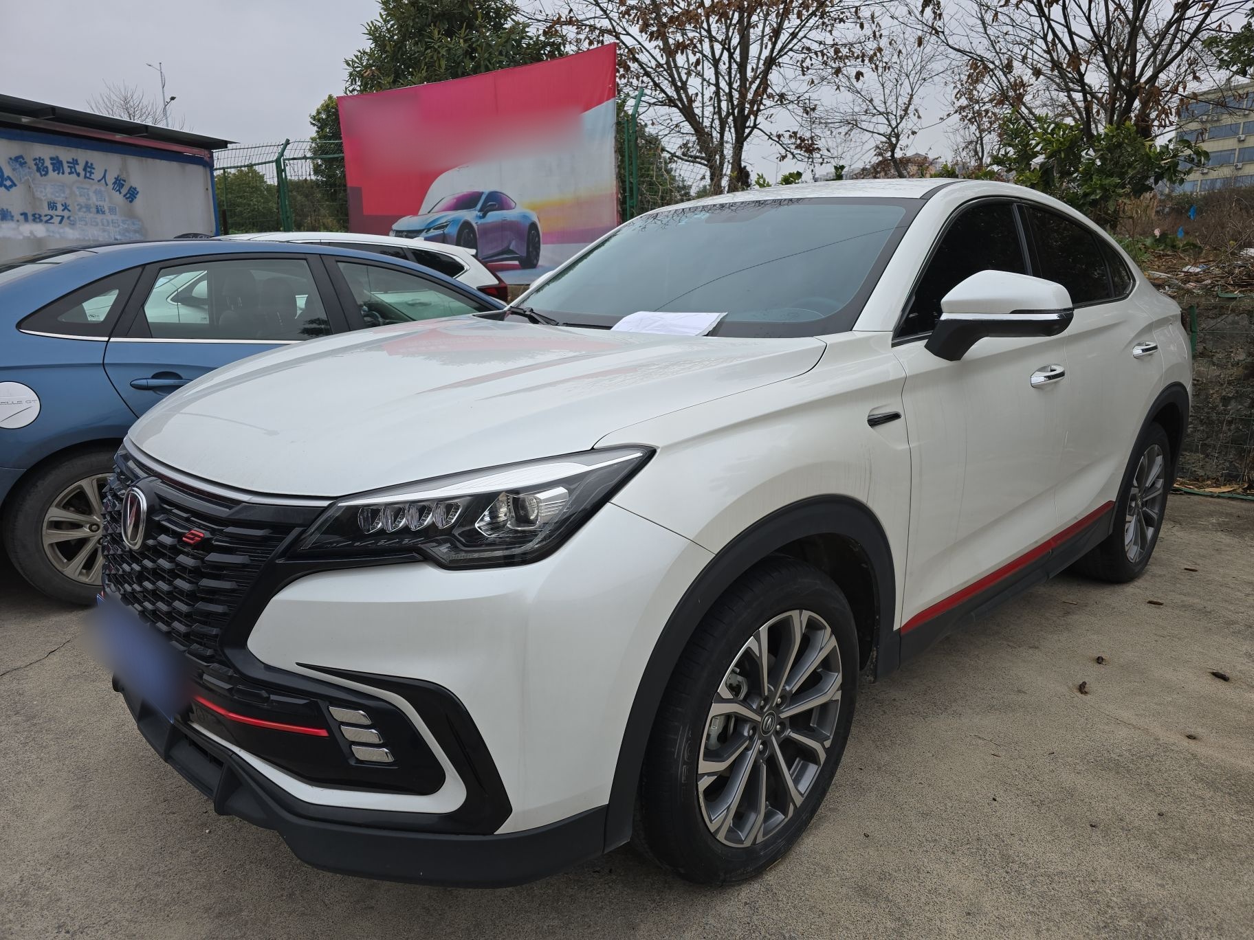 Changan CS85 Coupe 2022 car image 