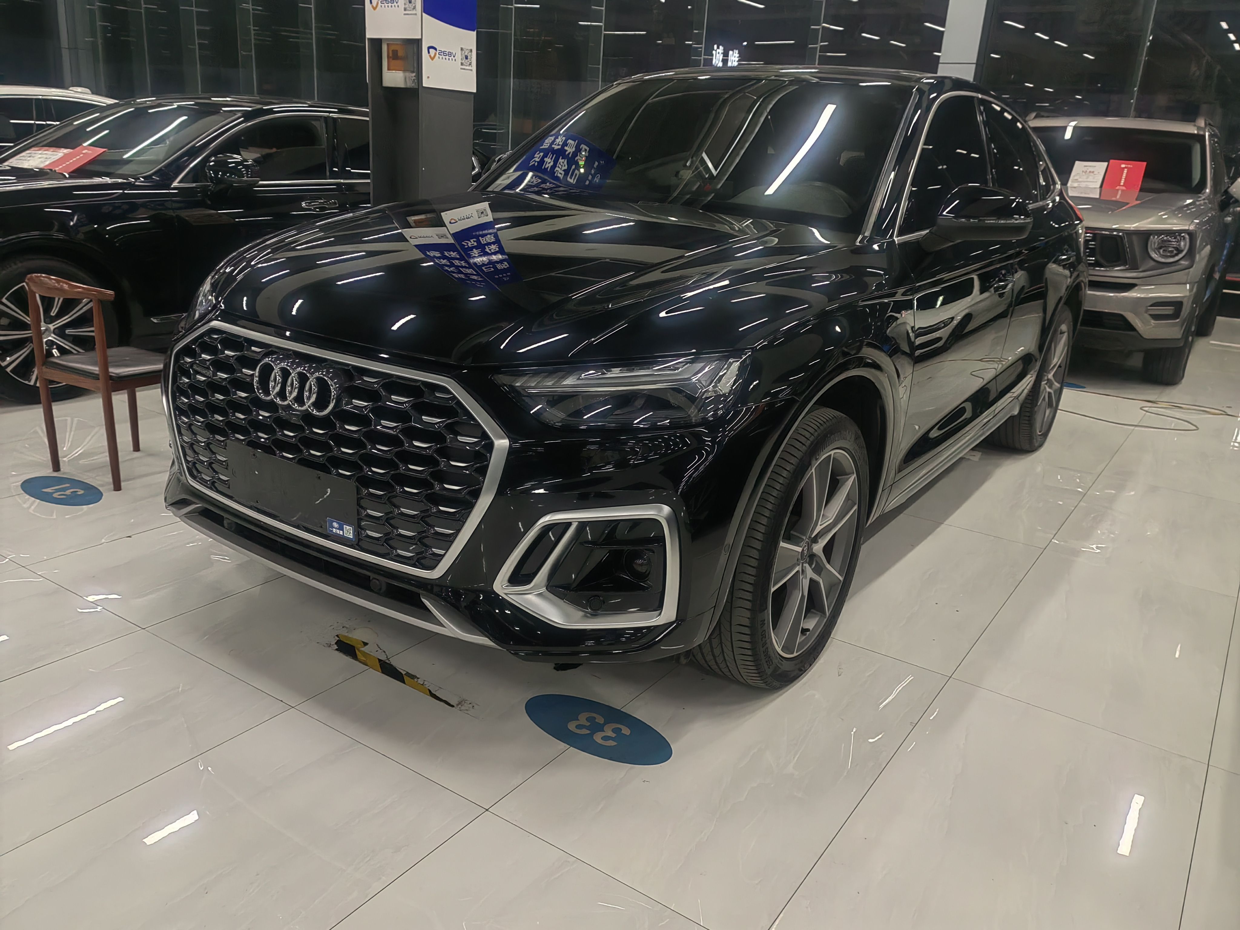 Audi Q5L Sportback 2021 Audi Q5L Sportback 2021 car image