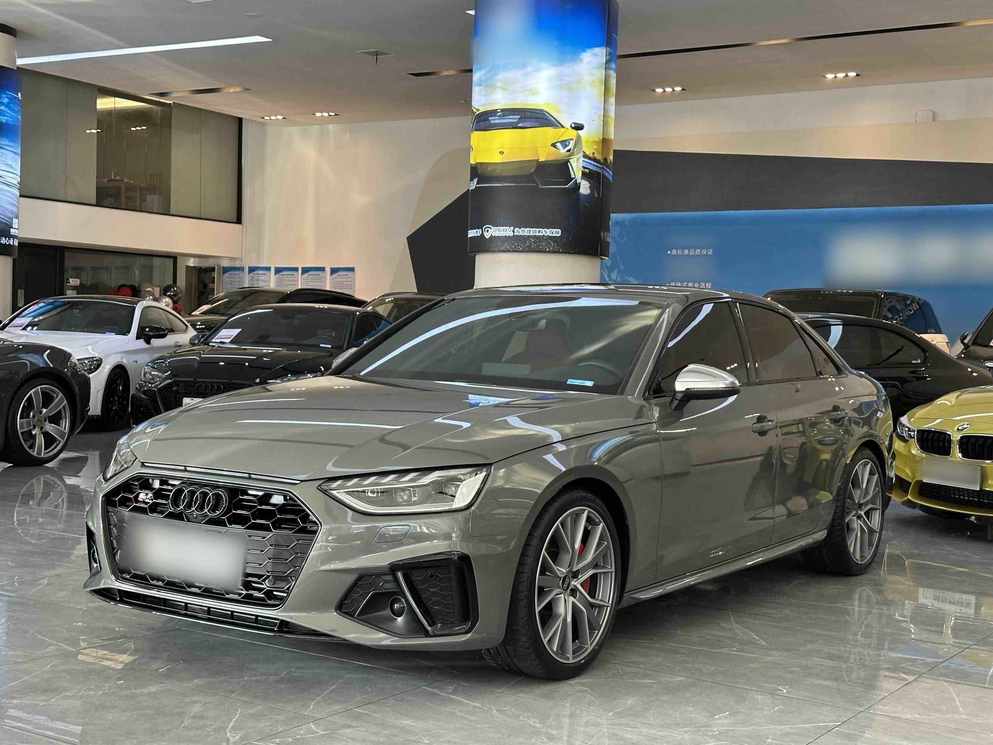 Wuling S4 2023 汽车图片 