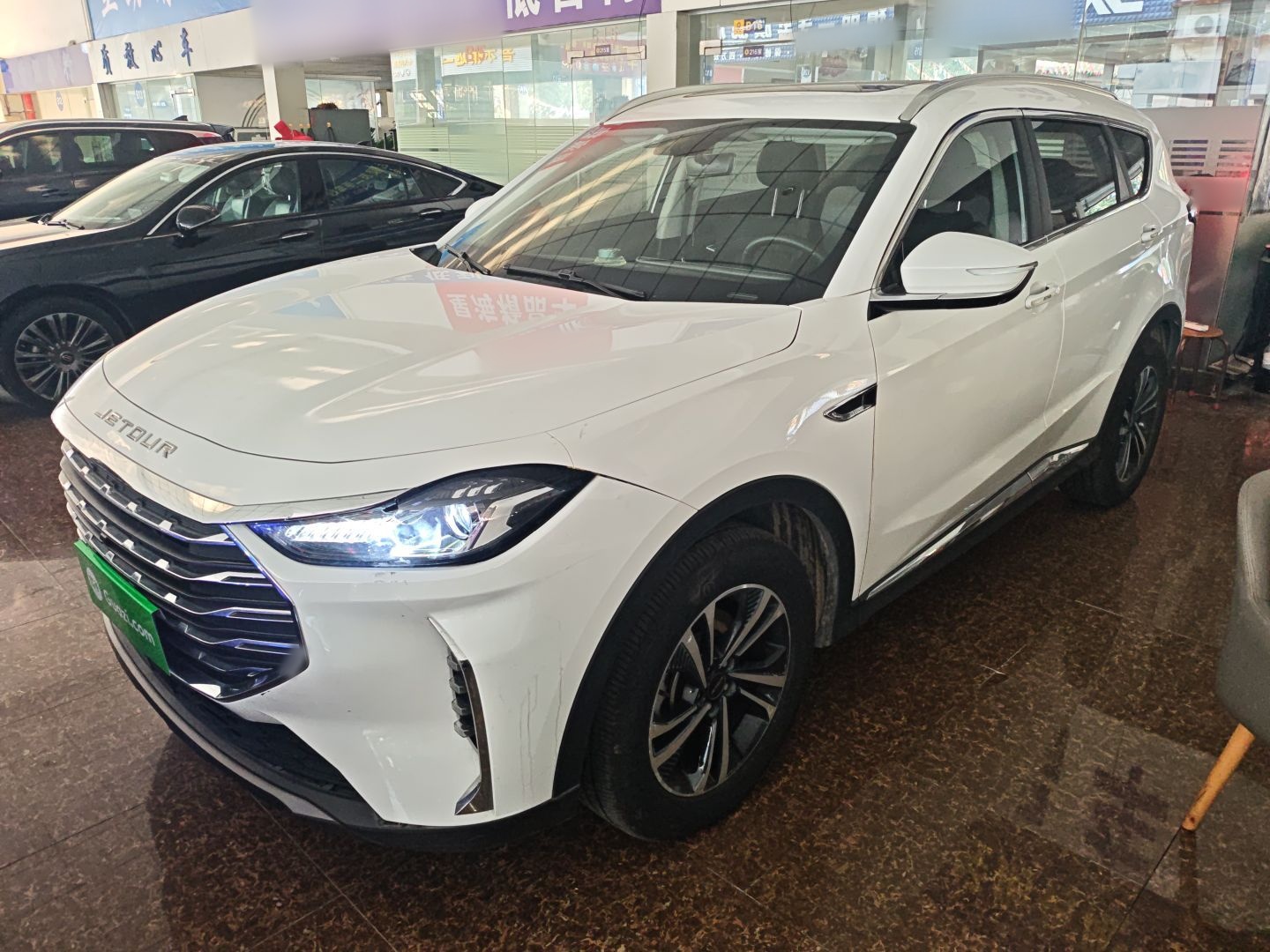 Jetour X70 PLUS 2021 Jetour X70 PLUS 2021 car image