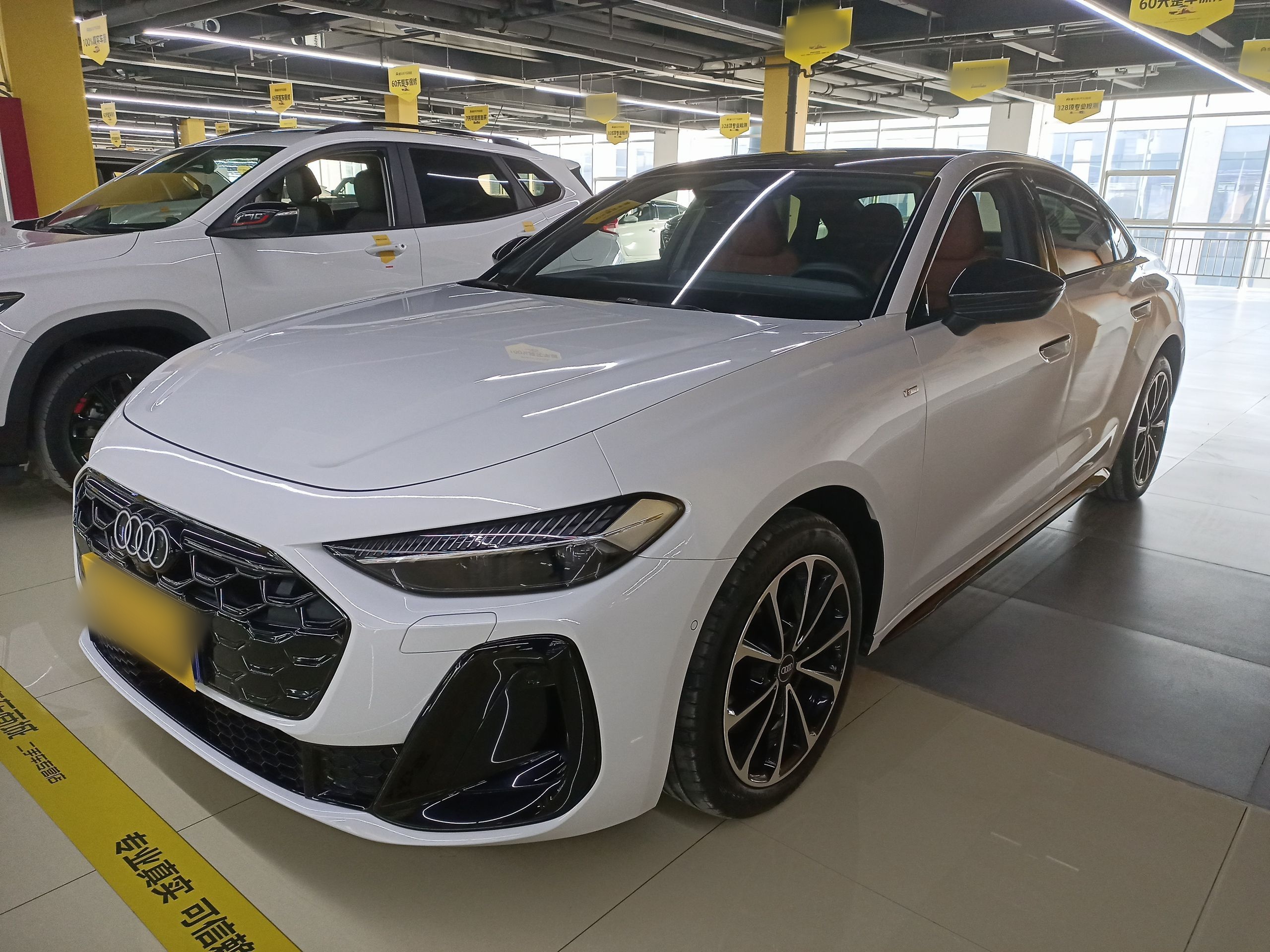 Audi FAW Audi A5L 2025 car image 