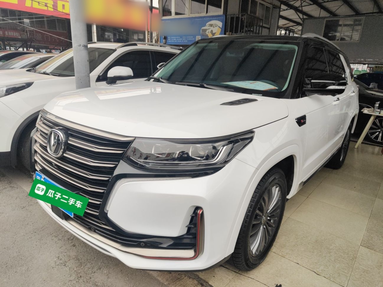 Changan CS95 2023 car image 
