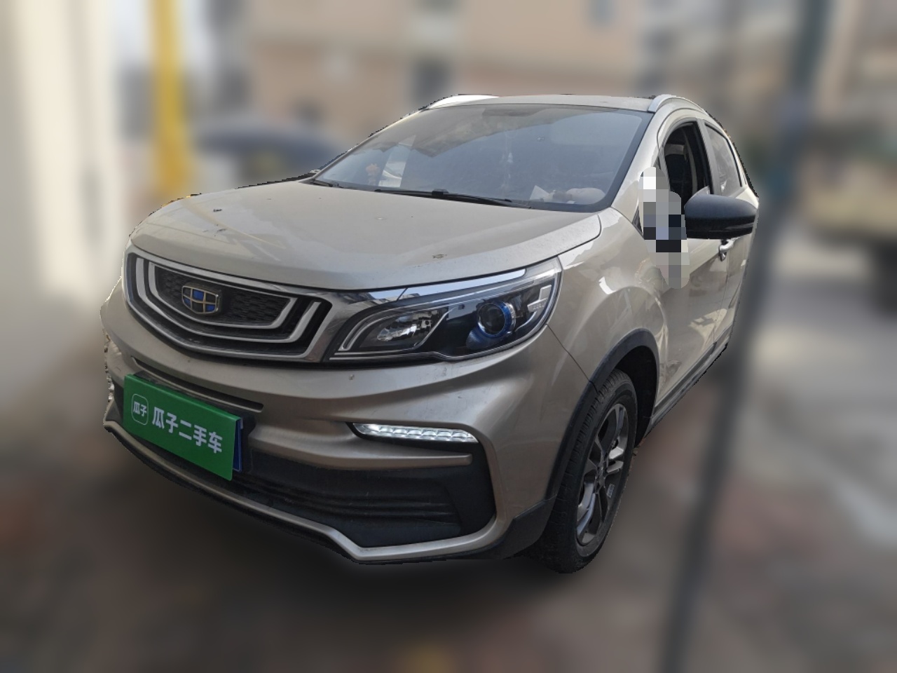 Vision X3 2020 car image 