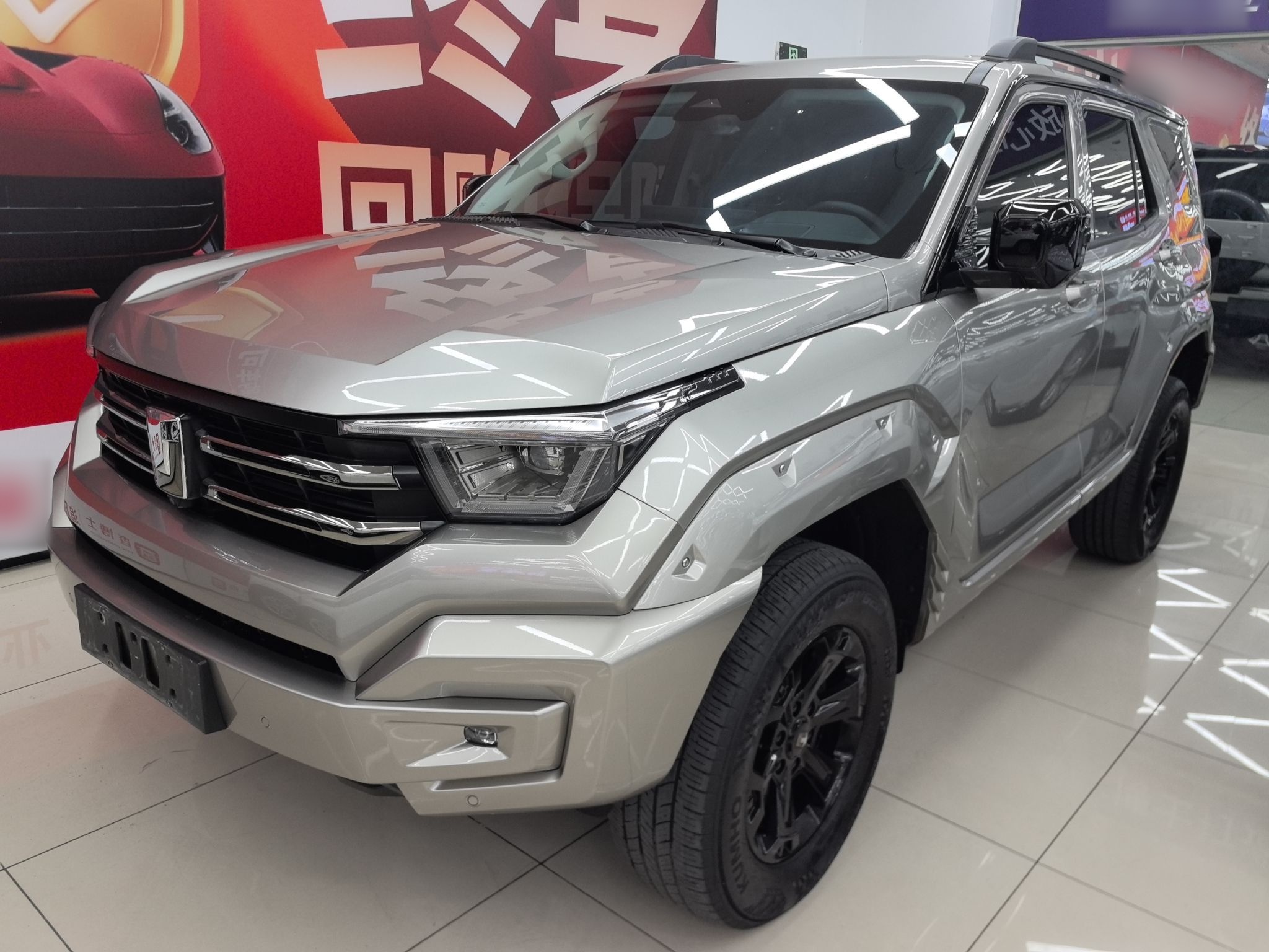 Tank 400 New Energy 2023 Tank 400 New Energy 2023 汽车图片