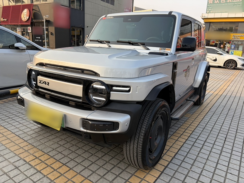 Chery 2024 car image 
