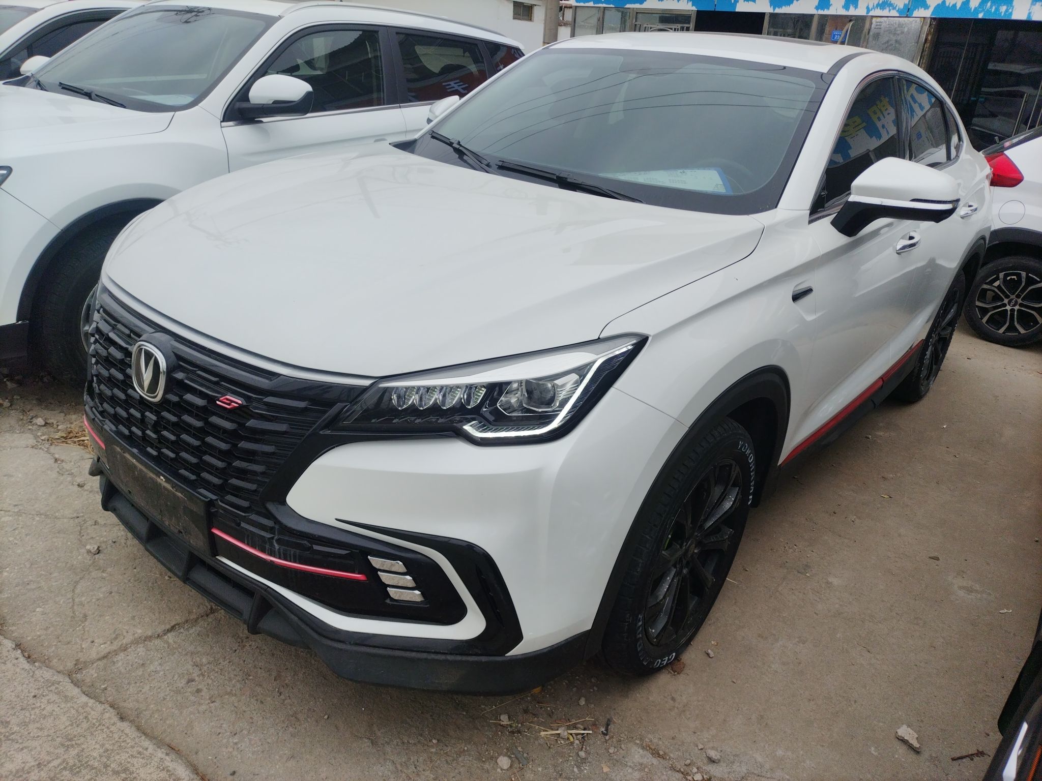 Changan CS85 Coupe 2021 car image 