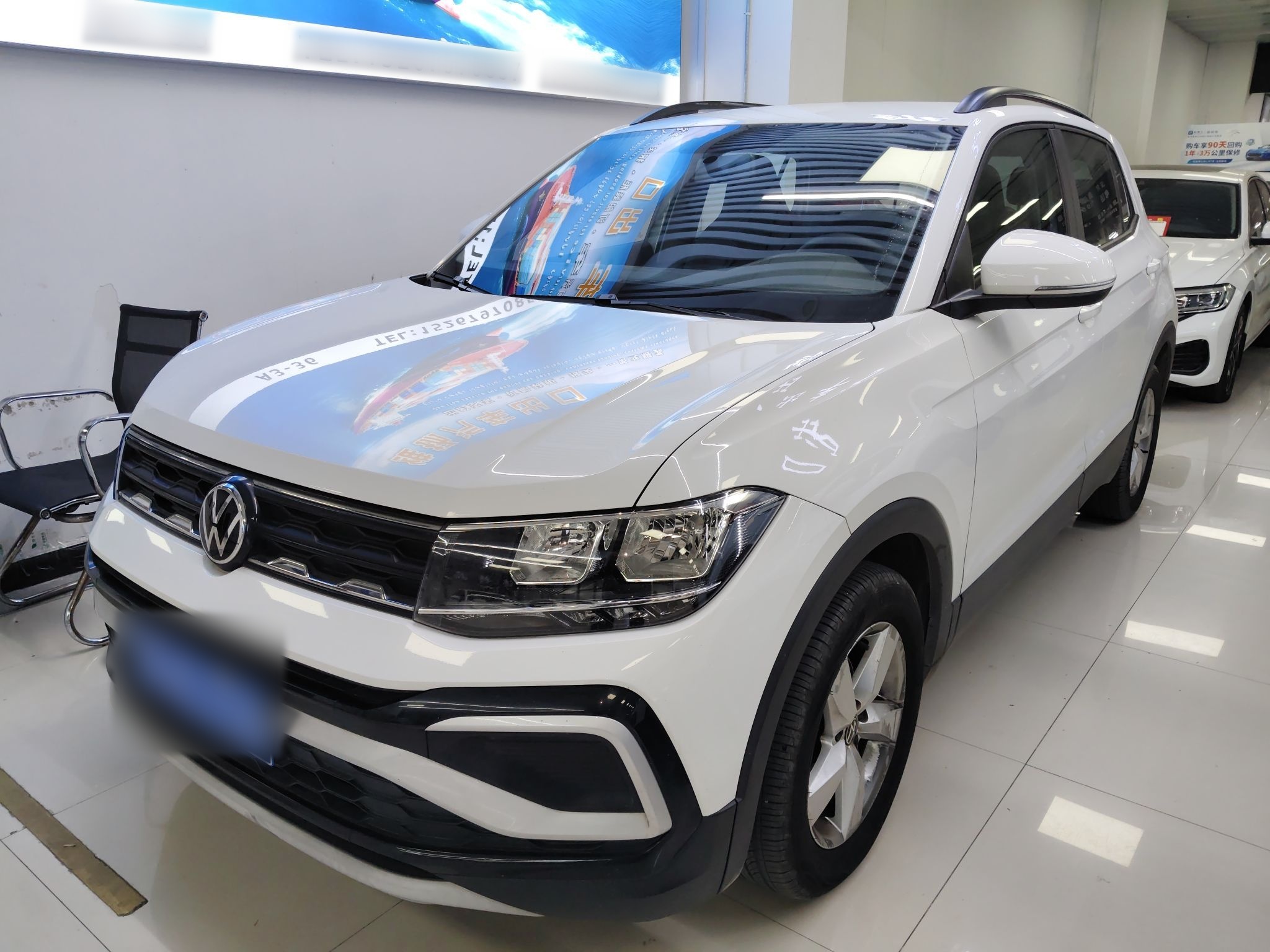 Volkswagen T-Cross 2023 Volkswagen T-Cross 2023 car image