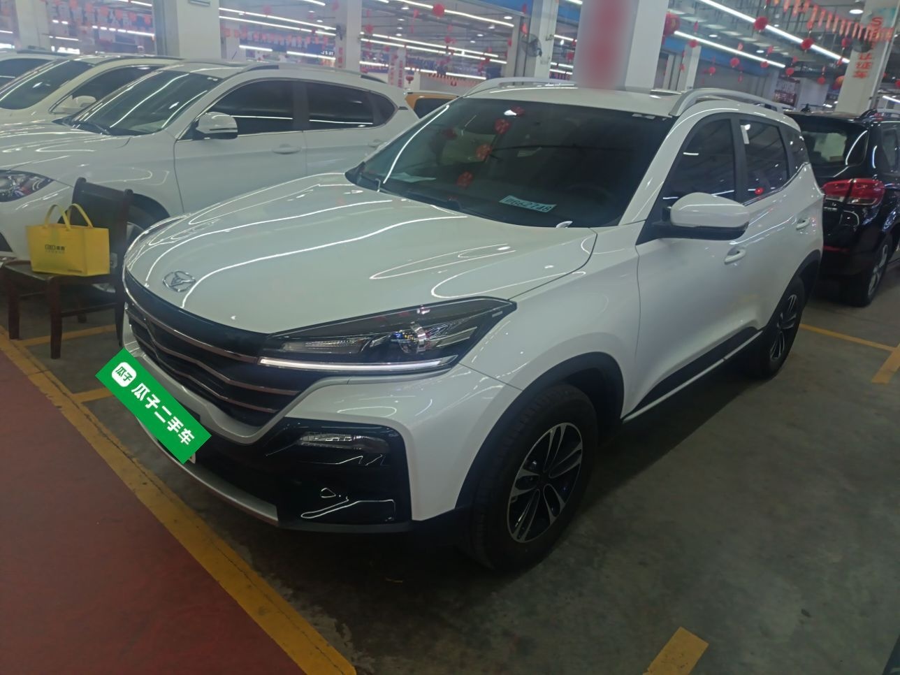 Kaiyi Showjet 2025 car image 