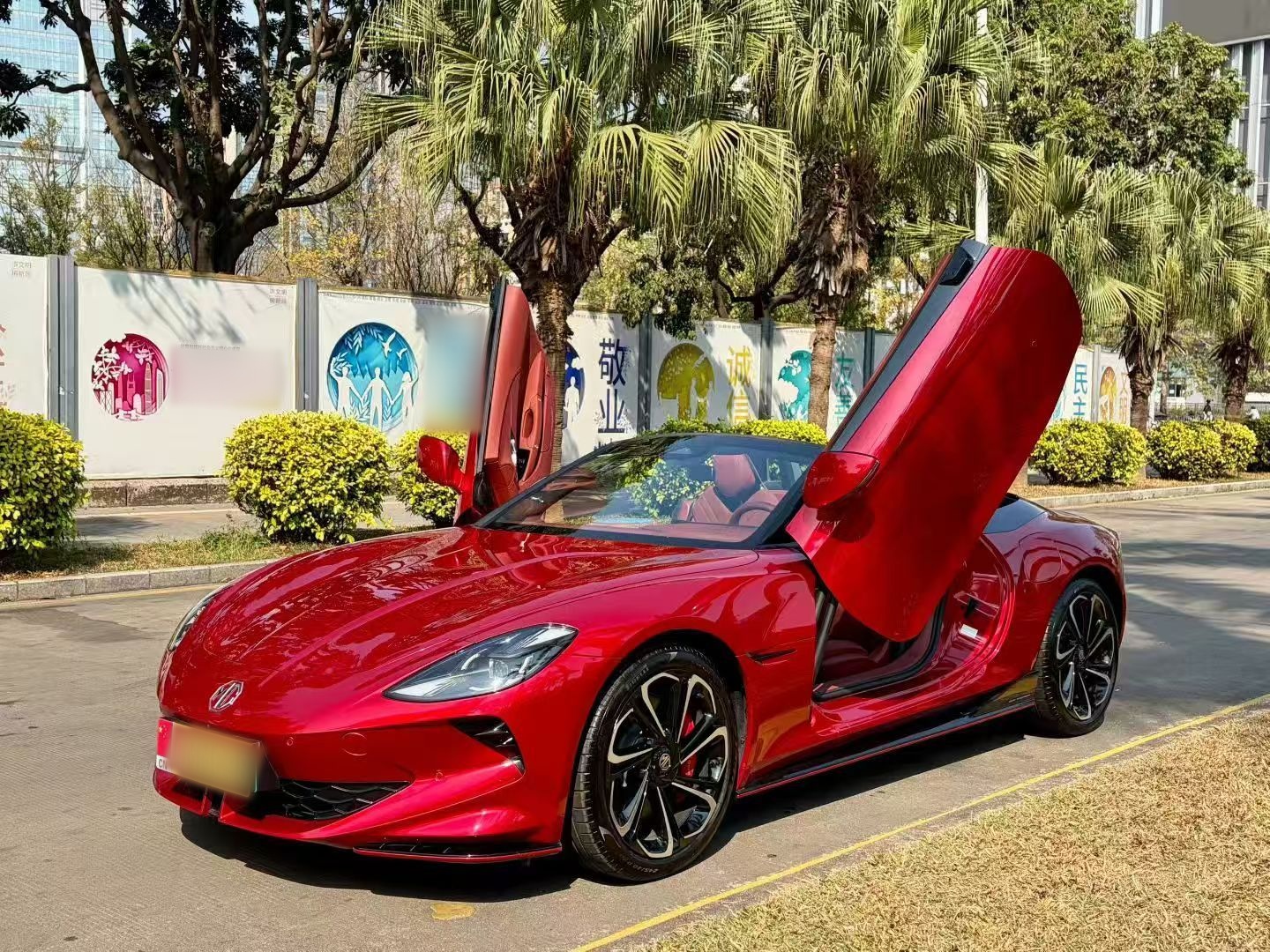 MG Cyberster 2025 car image 