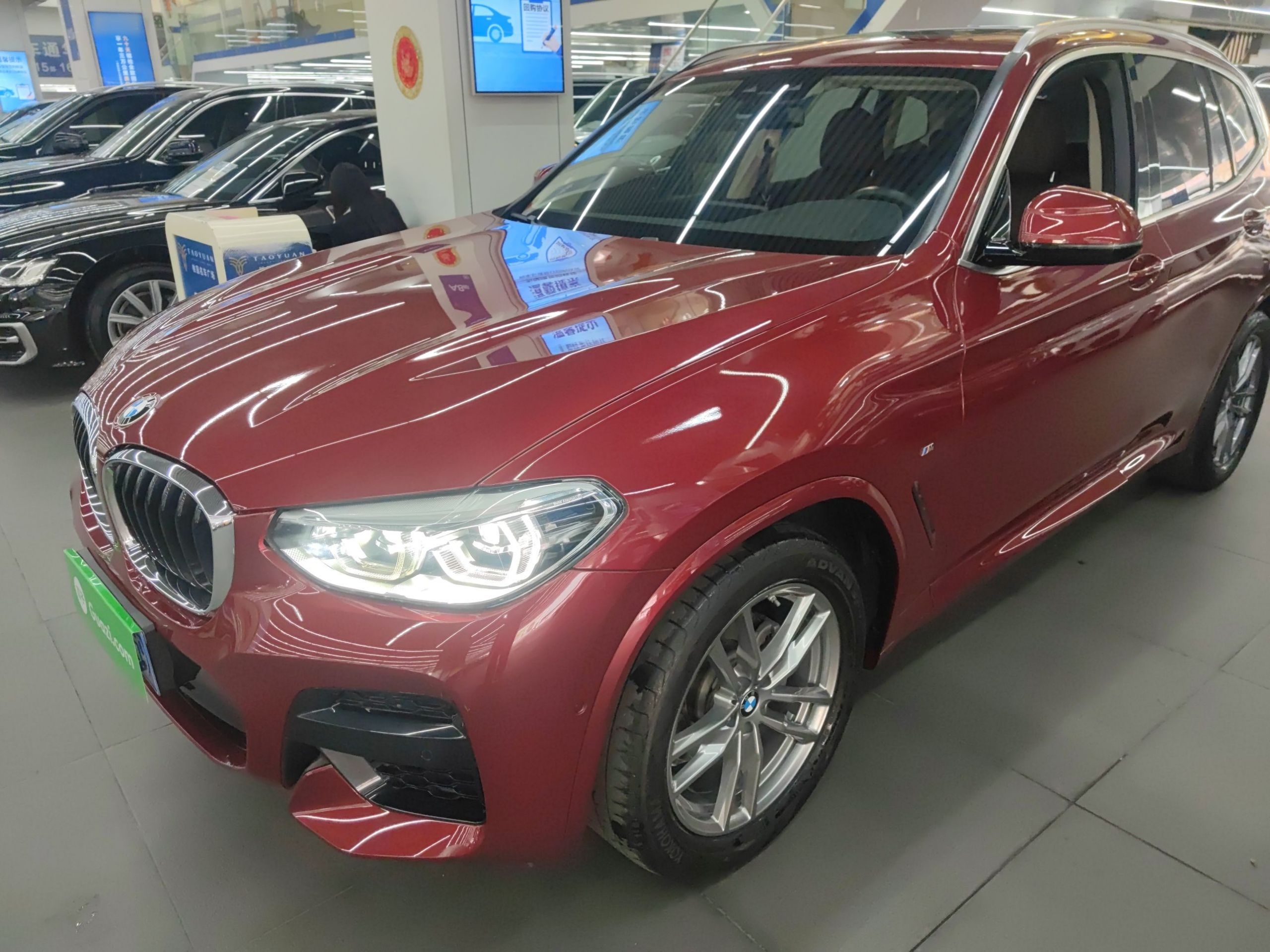 BMW X3 2021 BMW X3 2021 car image