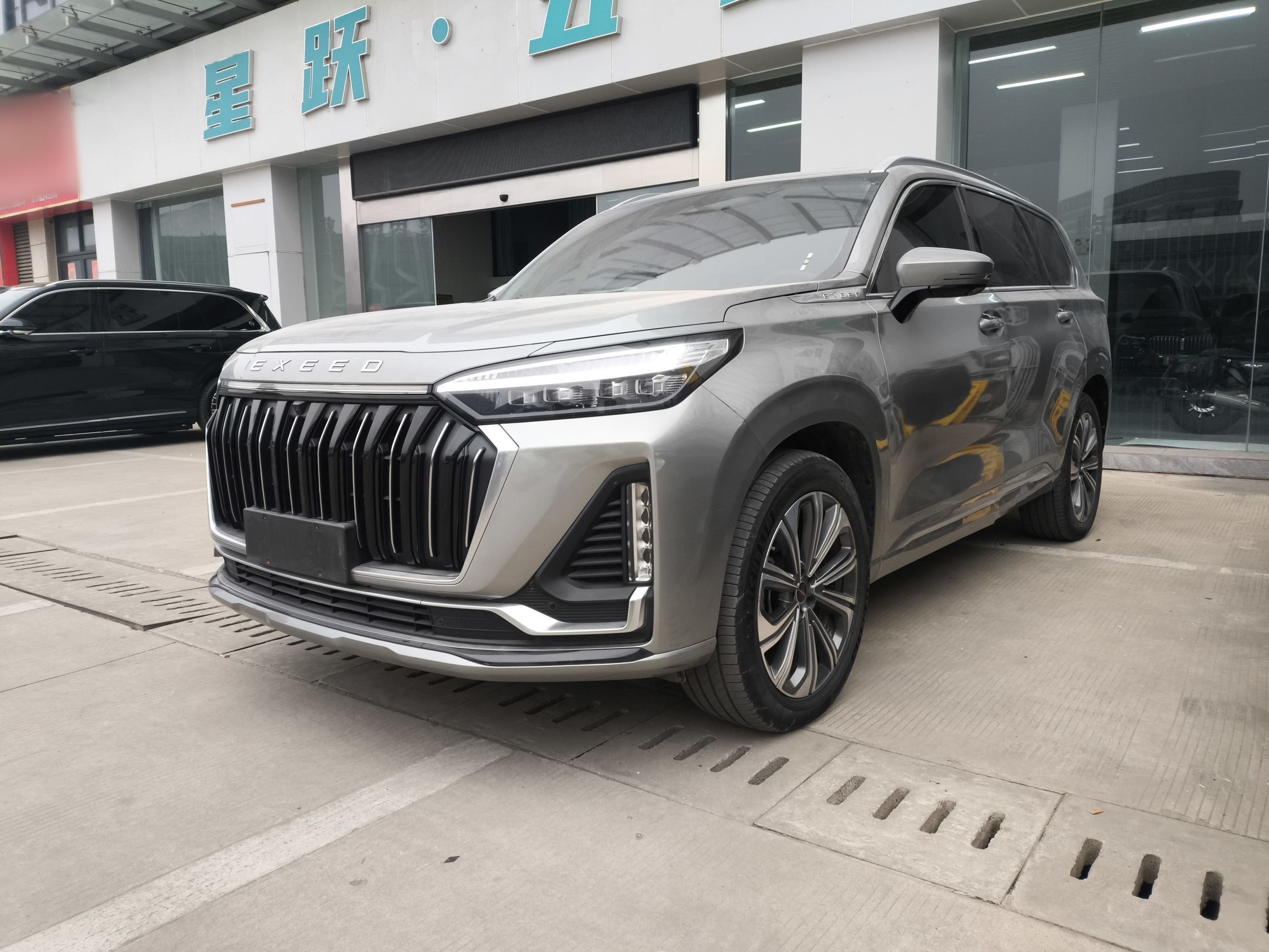 Exceed Lanyue 2023 car image 