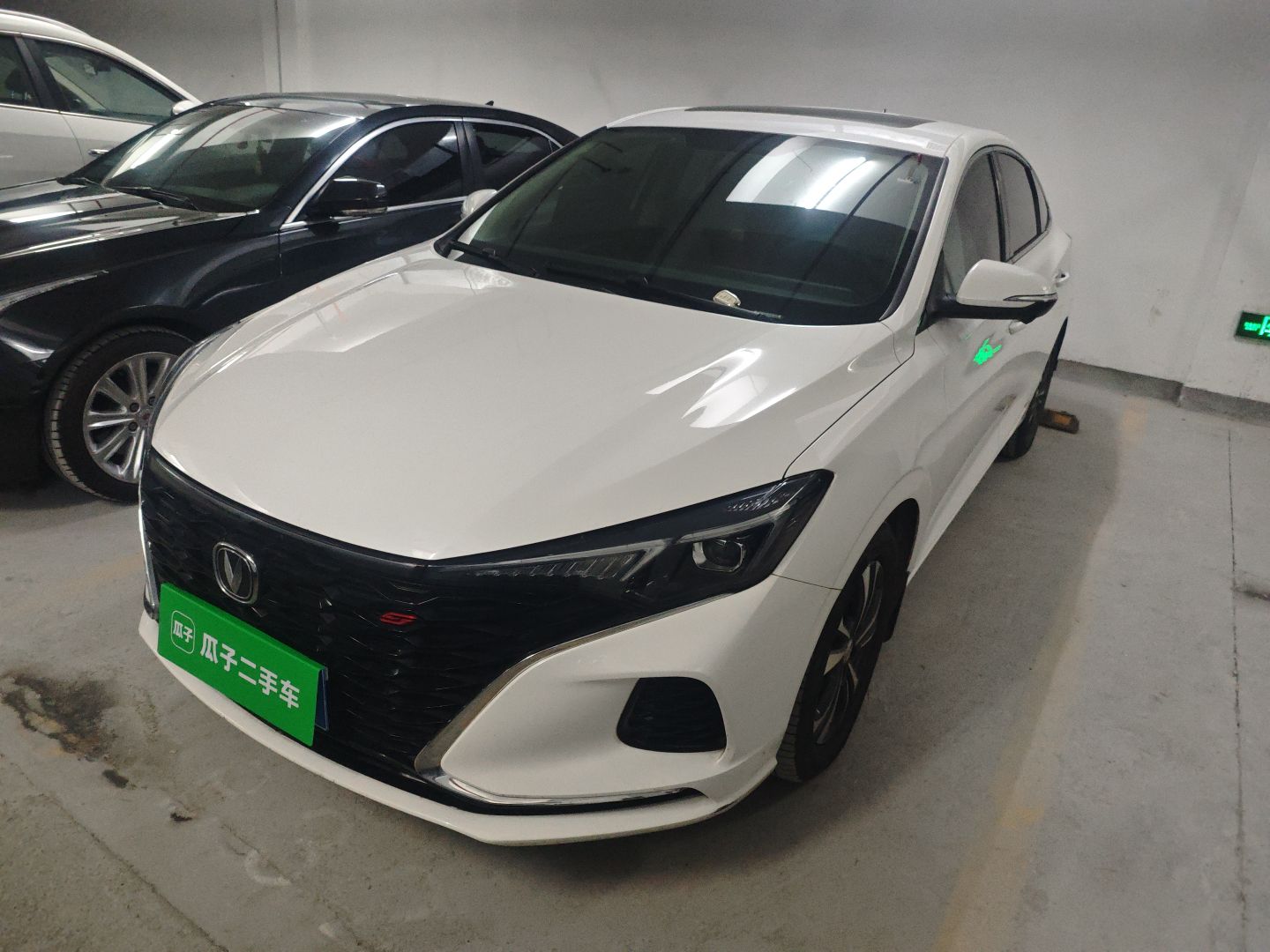 Changan Eado 2022 car image 