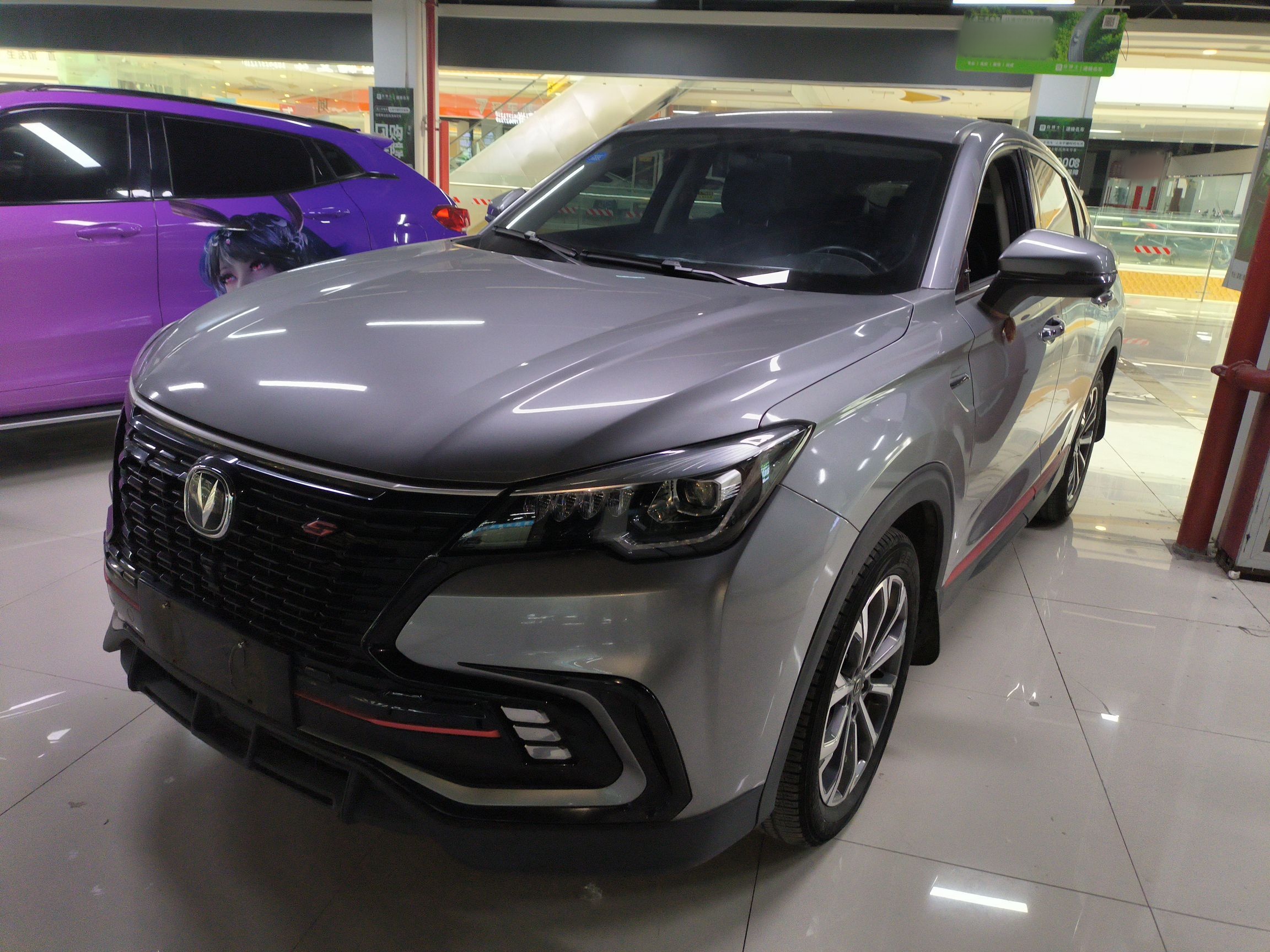 Changan CS85 Coupe 2021 car image 