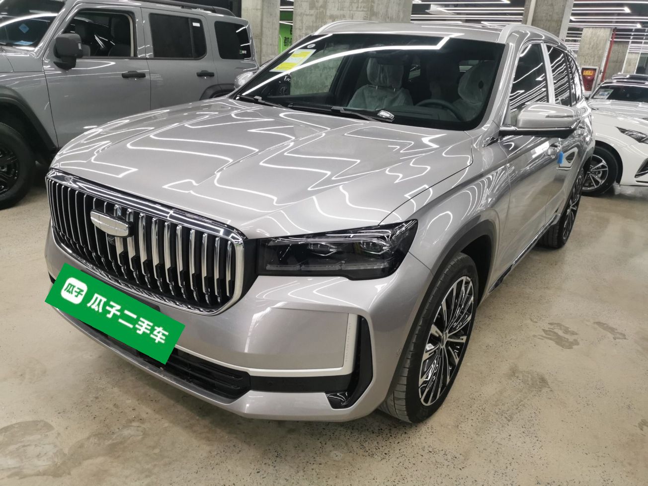 GEELY 2025 GEELY 2025 car image