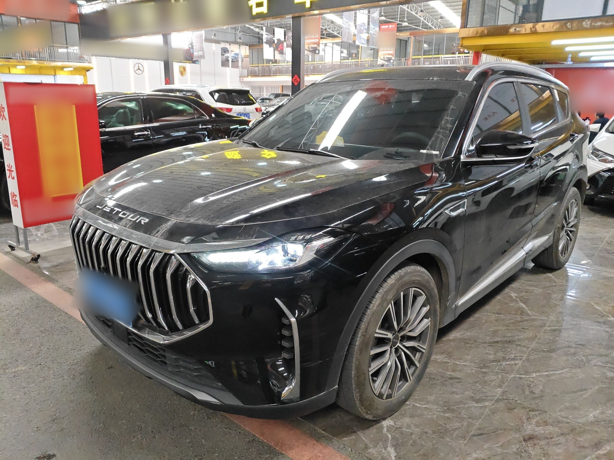 Jetour X70 PLUS 2024 Jetour X70 PLUS 2024 car image