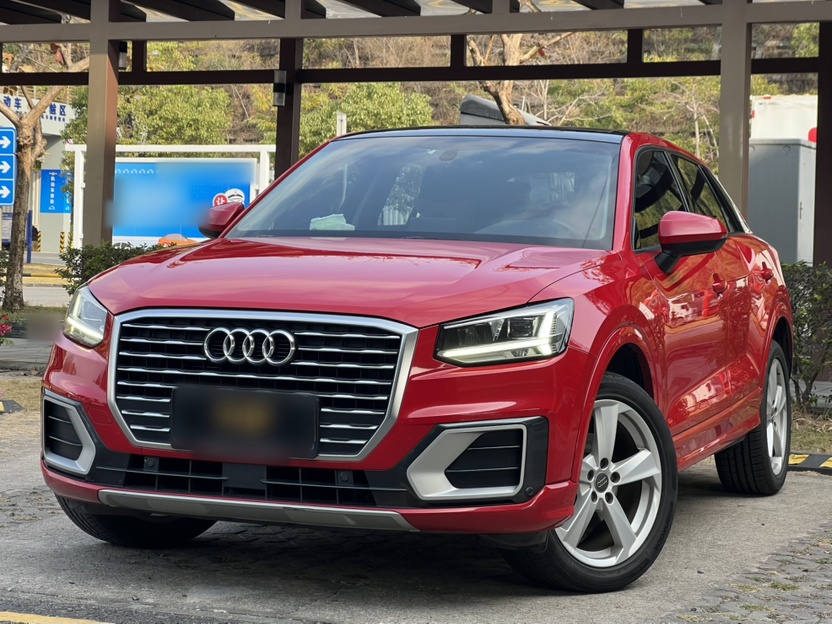 Q2L 2020 Q2L 2020 car image