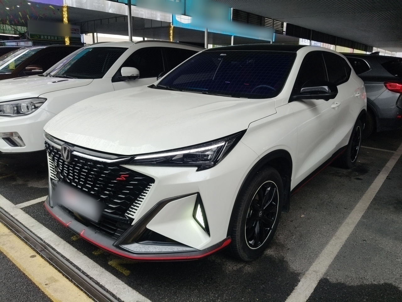 Changan X5 PLUS 2024 car image 