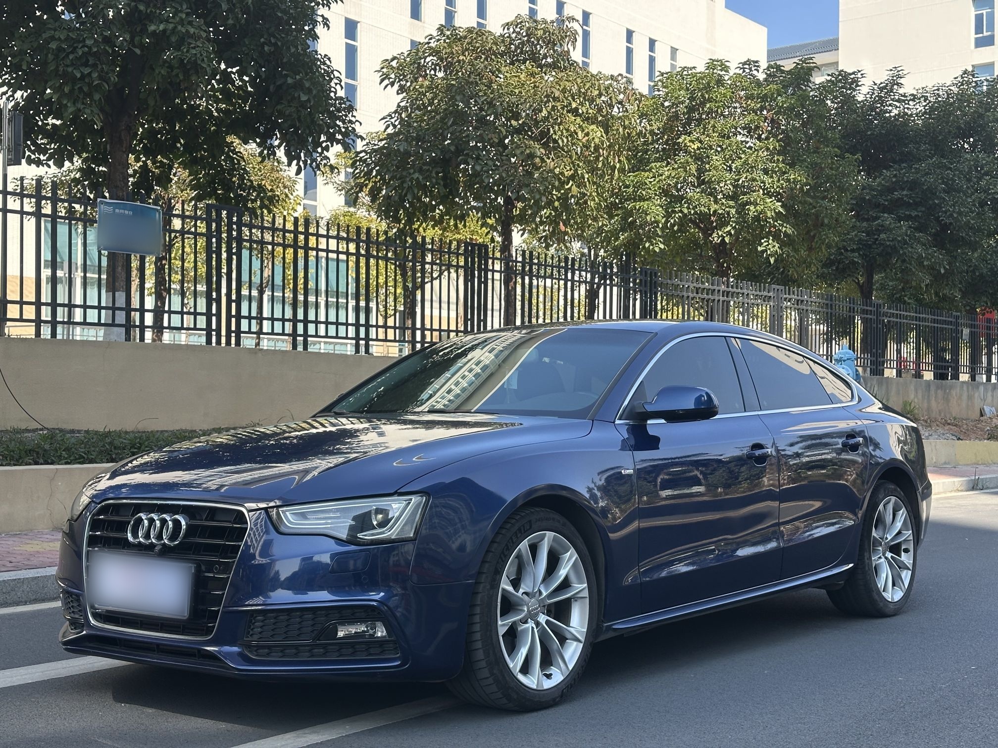 Audi A5 (Imported) 2017 car image 