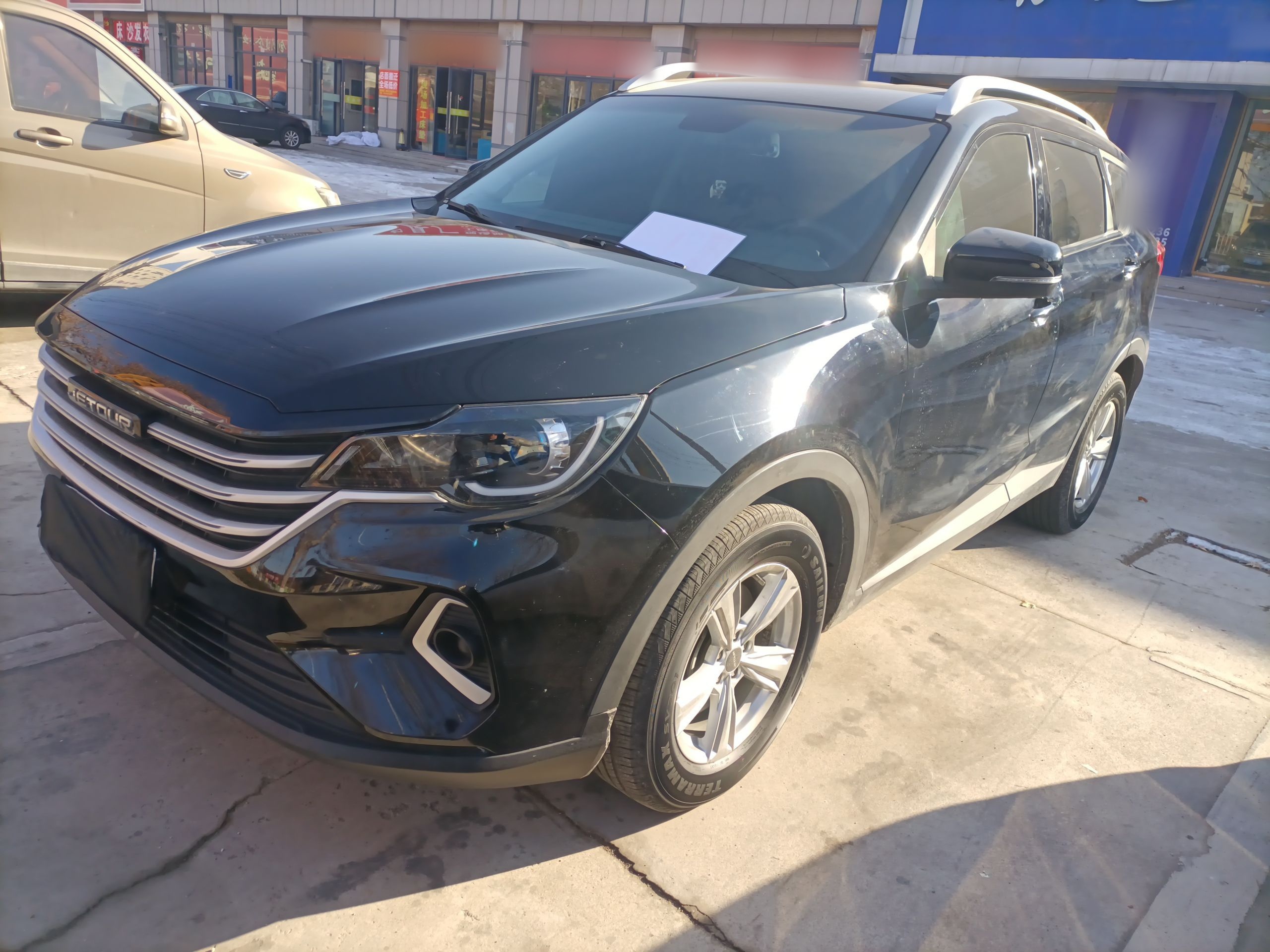 X70M 2021 car image 