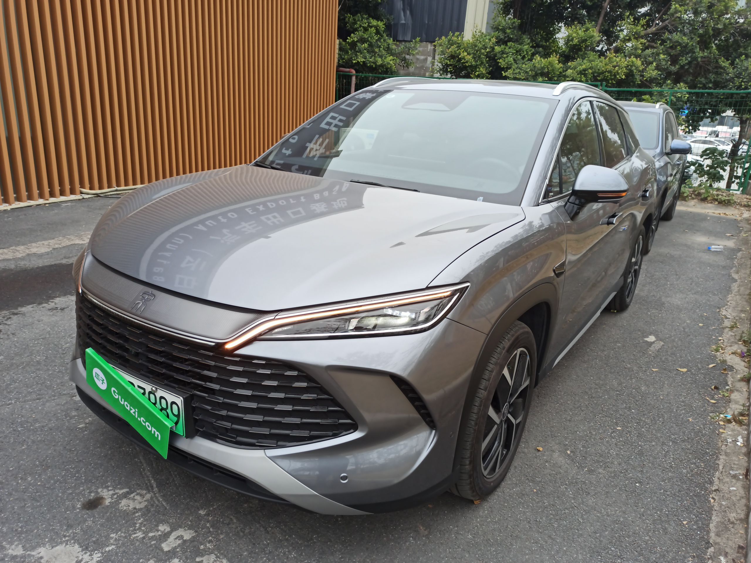 BYD SongL DM-i 2025 car image 