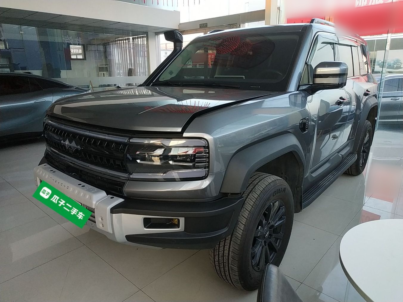 FangChengBao Leopard 5 2024 car image 