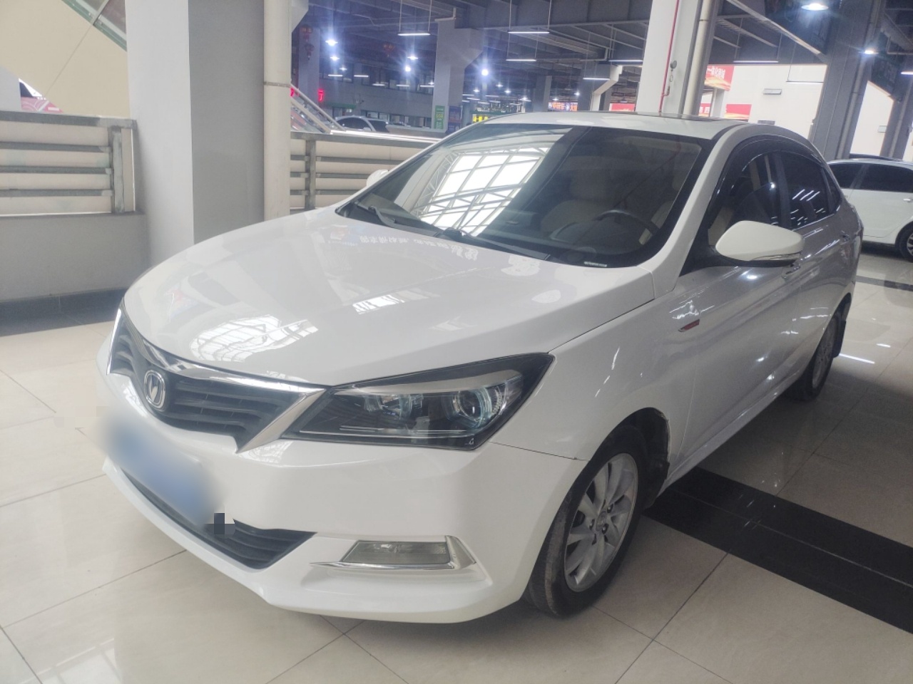 Changan Alsvin V7 2015 Changan Alsvin V7 2015 car image
