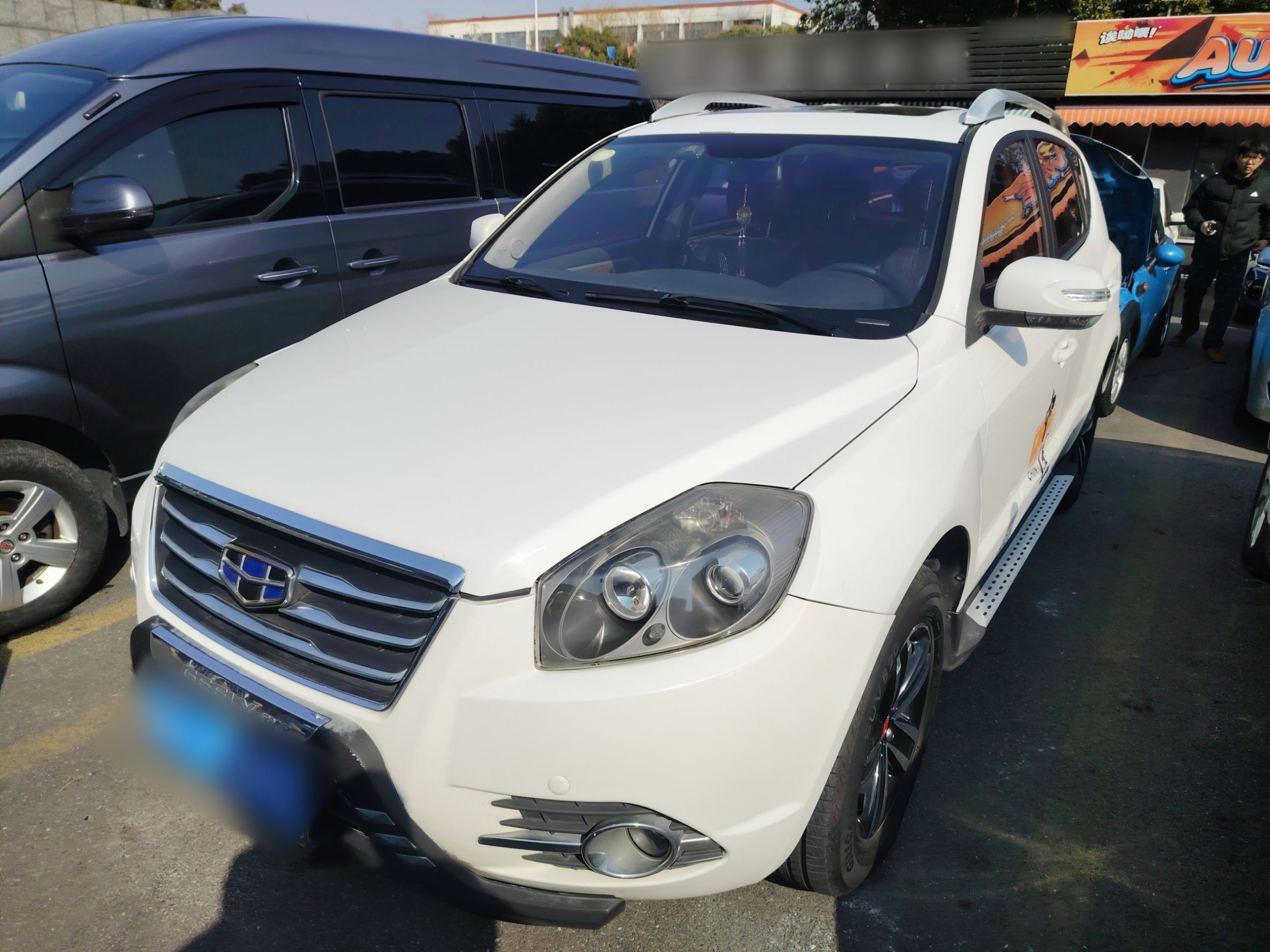 GEELY GX7 2016 car image 