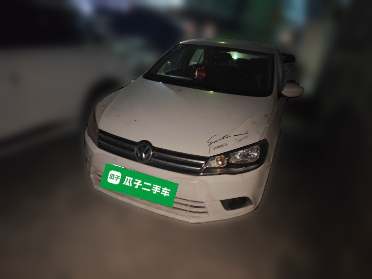 Volkswagen Jetta 2016 Volkswagen Jetta 2016 image de voiture