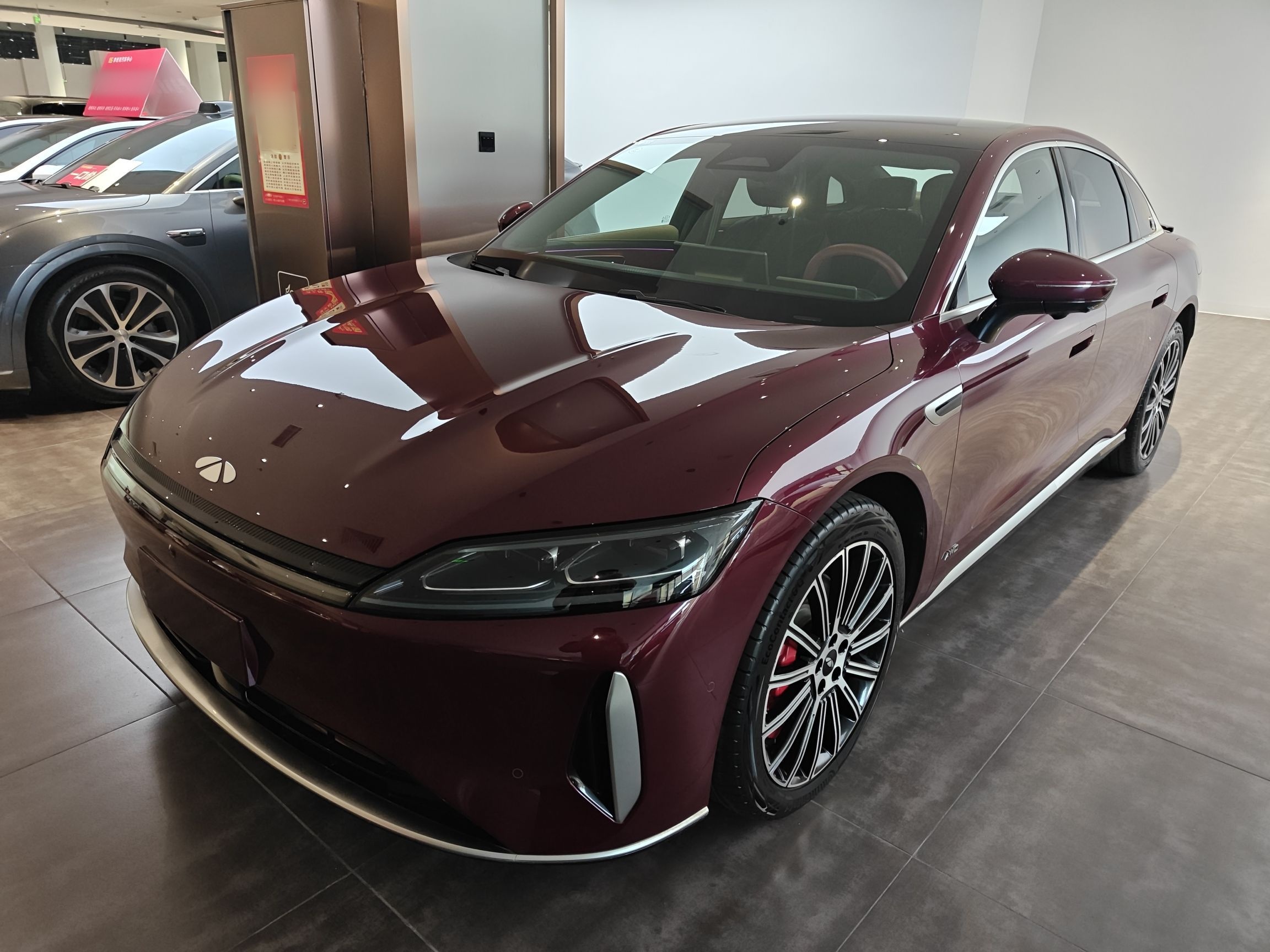 Chery 2025 car image 