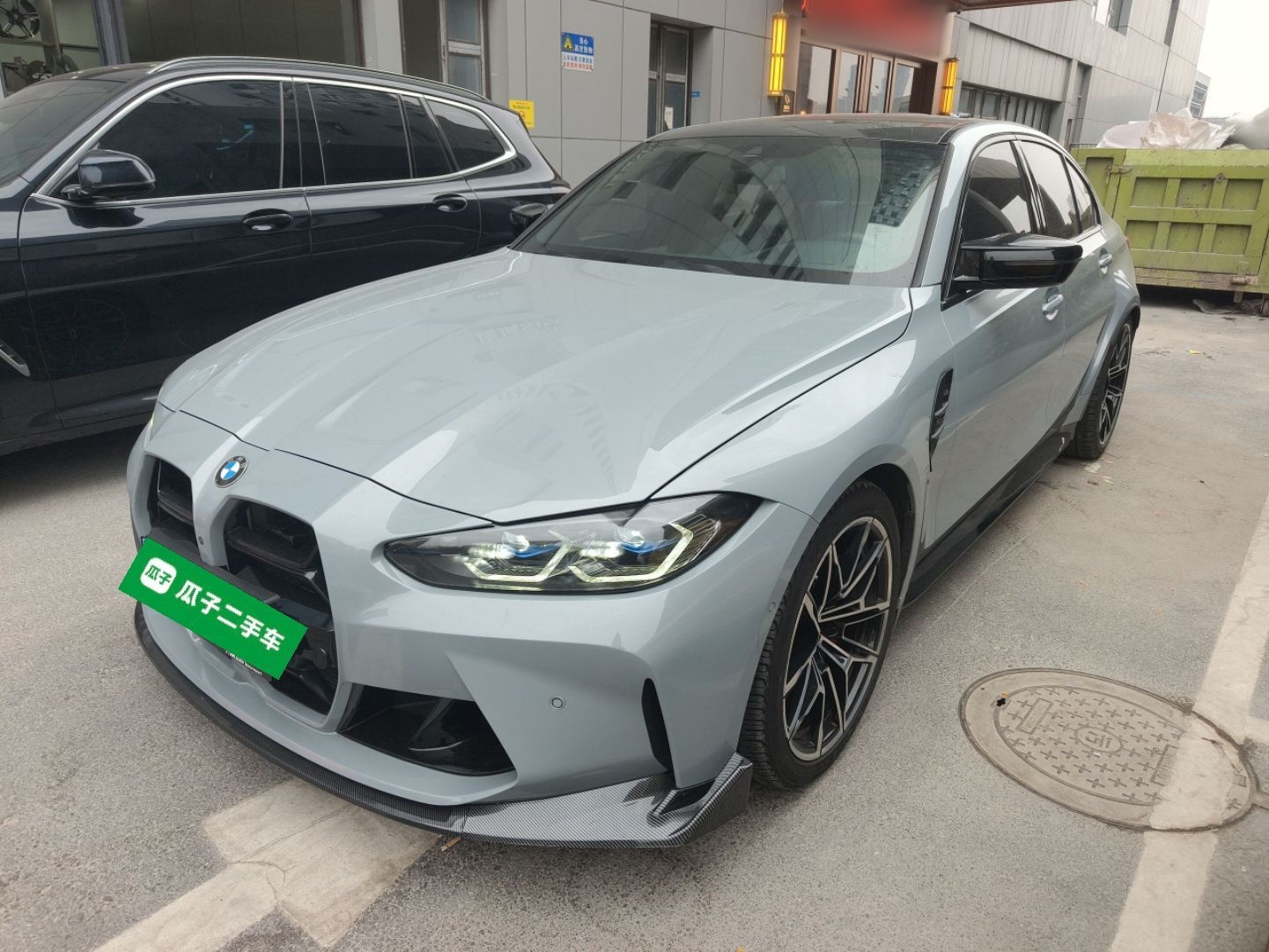 BMW M3 2023 car image 