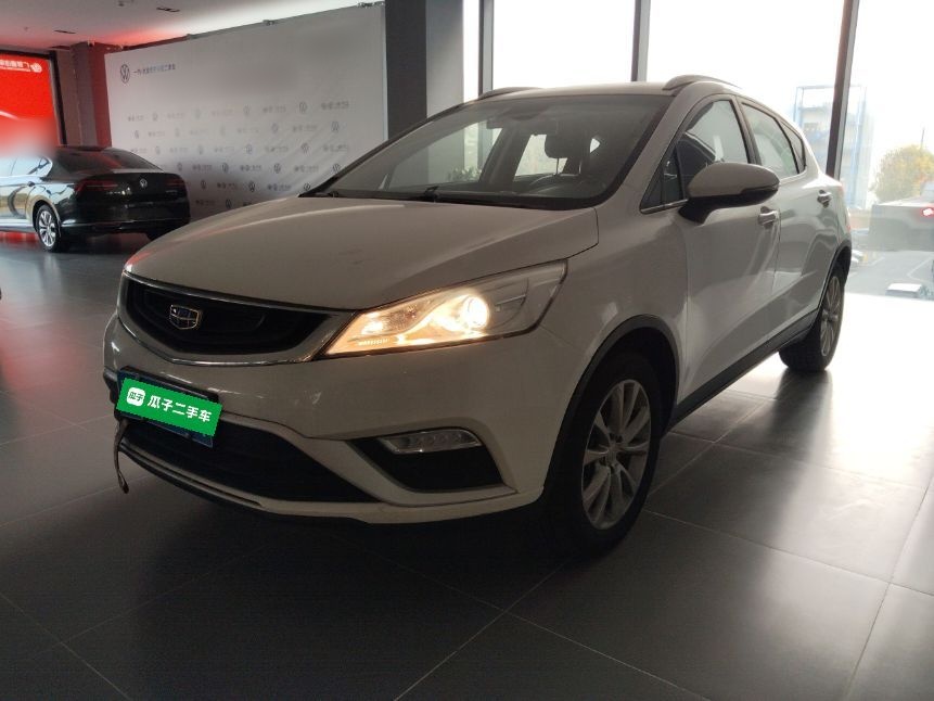 GEELY Emgrand GS 2018 car image 