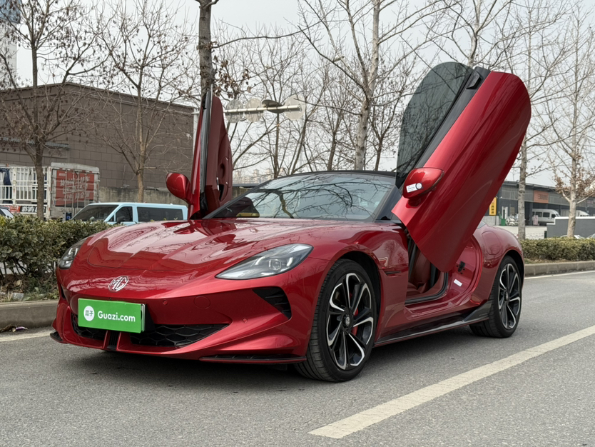 MG Cyberster 2023 car image 