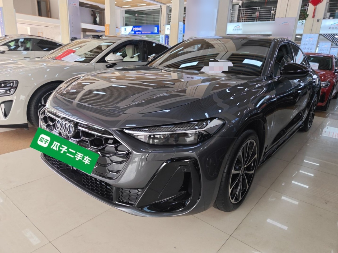 Audi FAW Audi A5L 2025 car image 